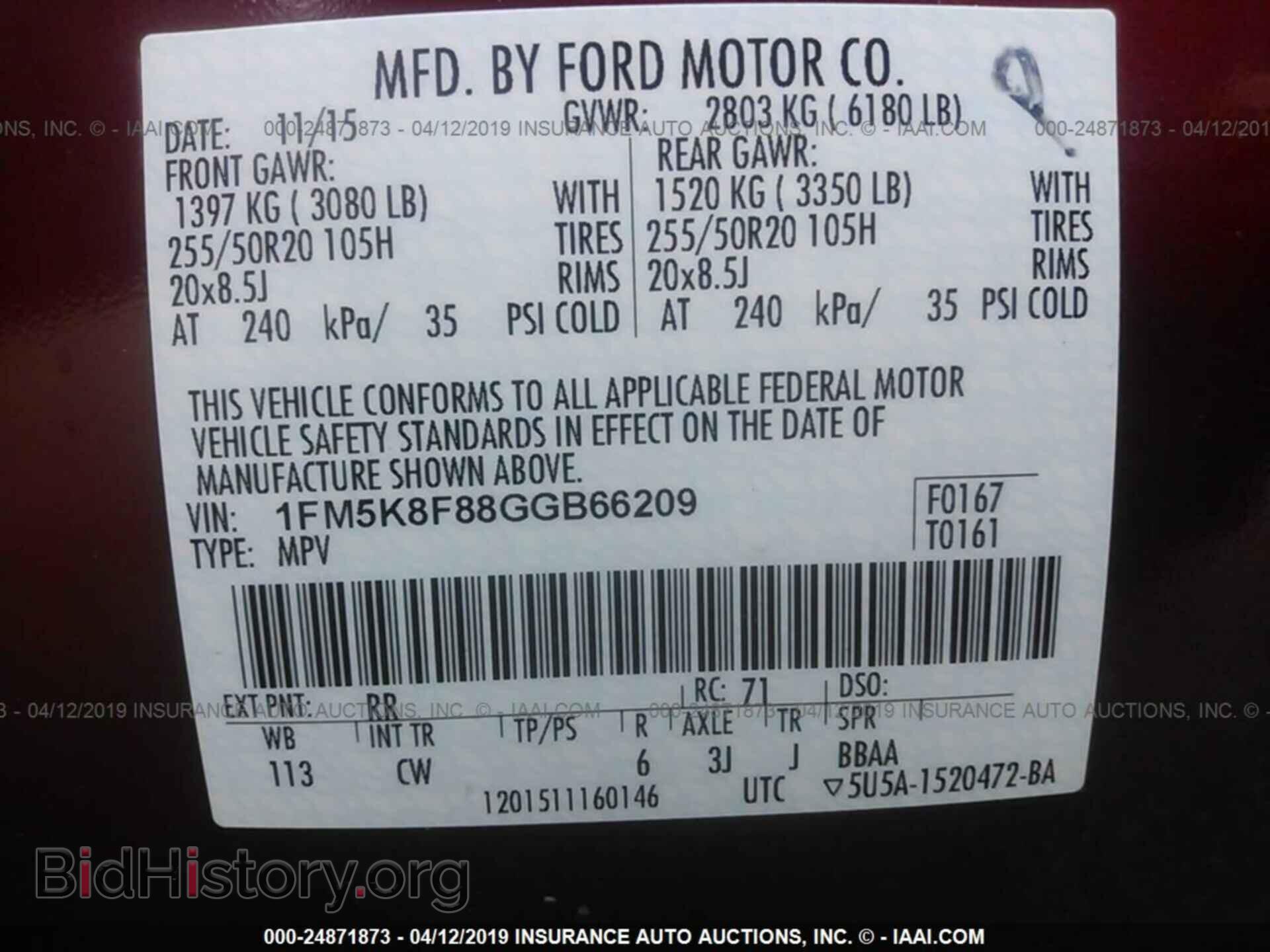 2016 FORD EXPLORER - VIN: 1FM5K8F88GGB66209 - Photo 9