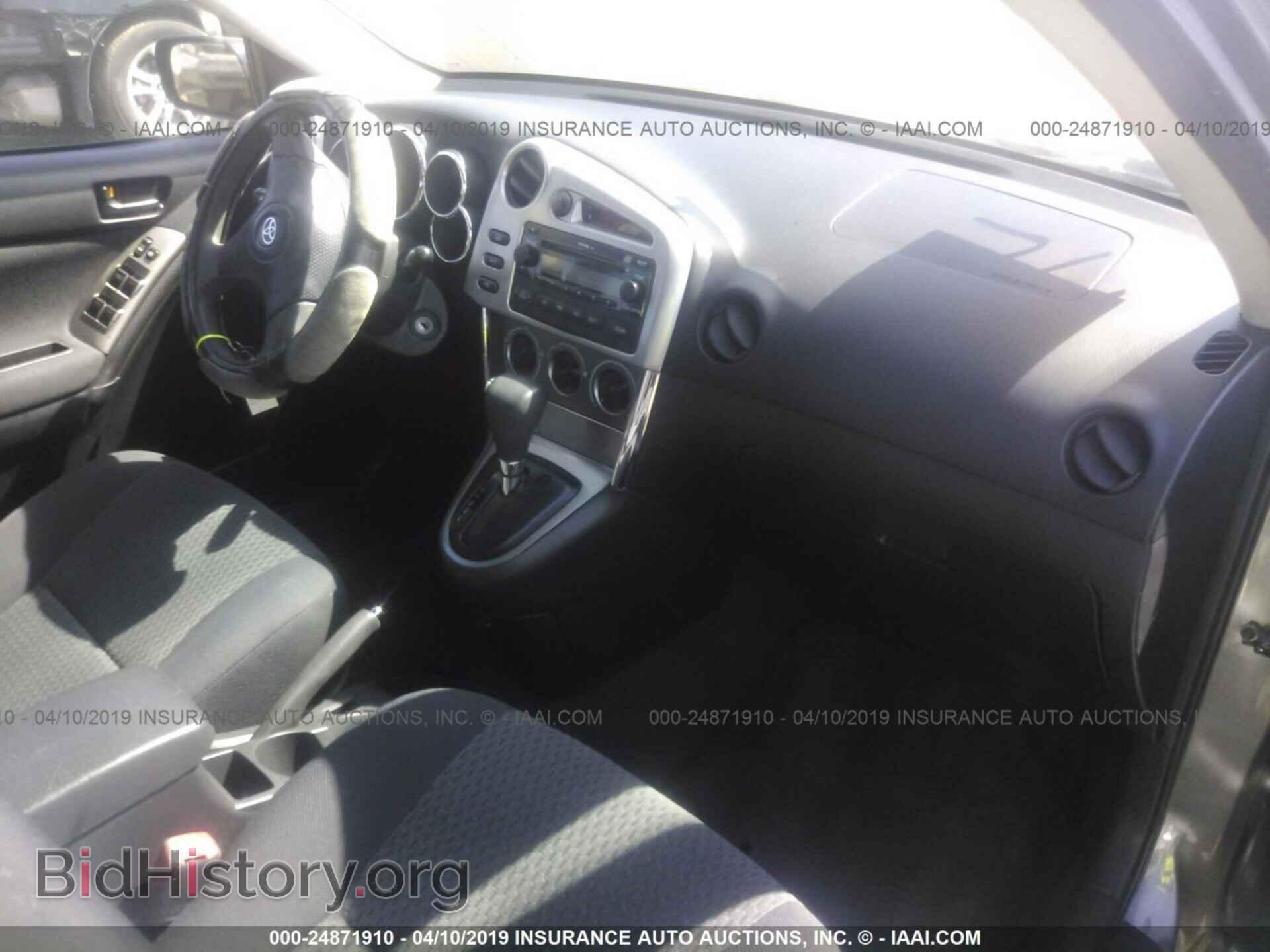 2008 TOYOTA COROLLA MATRIX - VIN: 2T1KR32E08C699656 - Фото 5