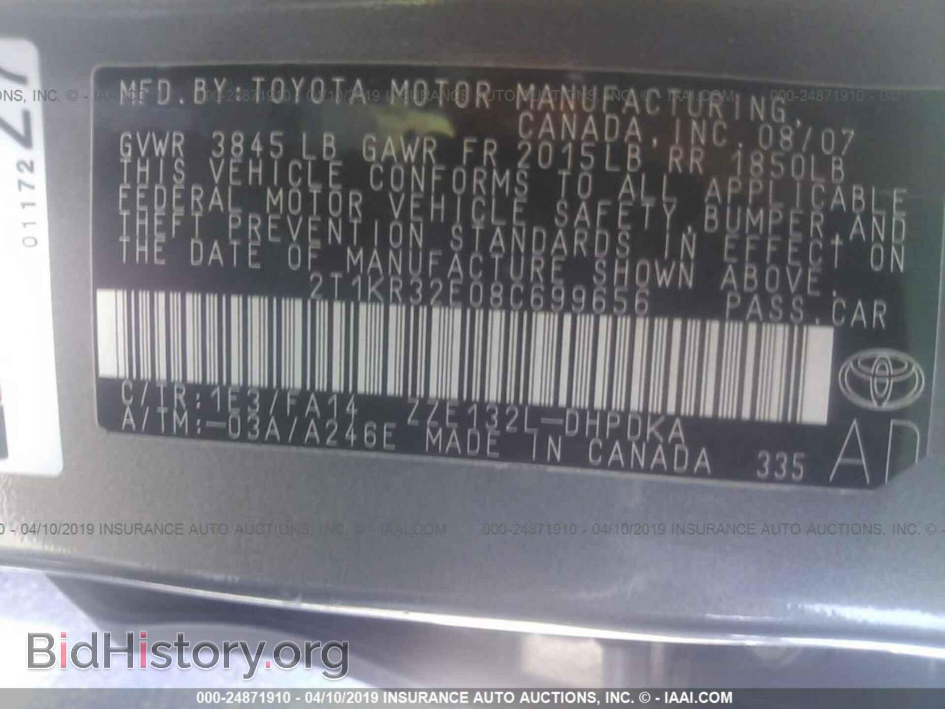 2008 TOYOTA COROLLA MATRIX - VIN: 2T1KR32E08C699656 - Фото 9