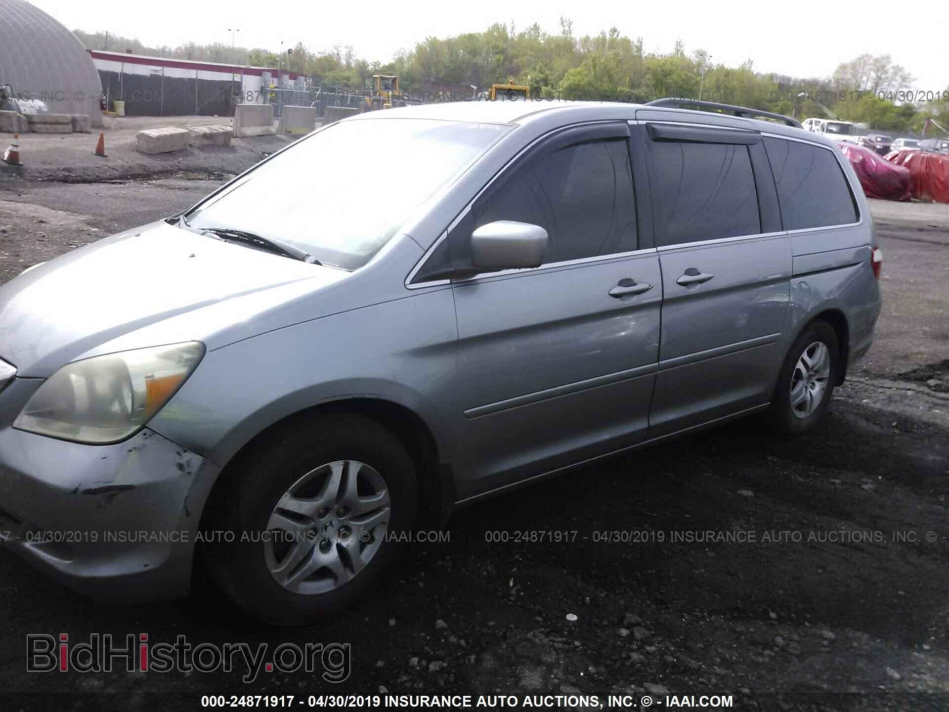 2005 HONDA ODYSSEY - VIN: 5FNRL38655B080770 - Фото 2