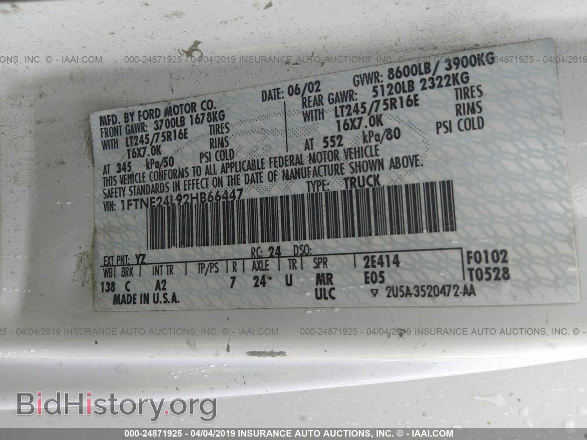 2002 FORD ECONOLINE - VIN: 1FTNE24L92HB66447 - Фото 9