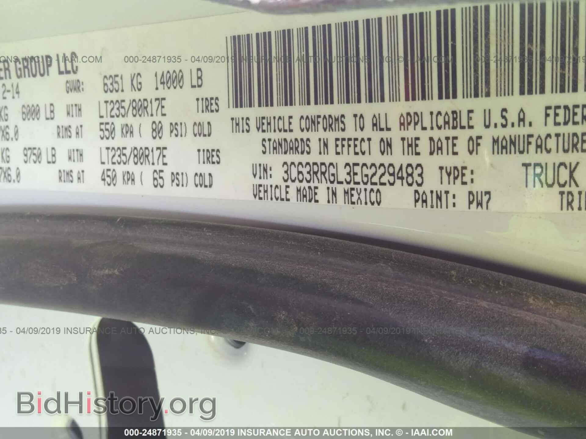 2014 RAM 3500 - VIN: 3C63RRGL3EG229483 - Photo 9