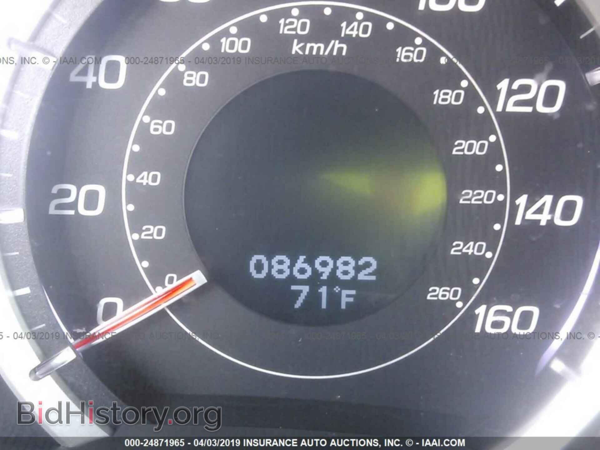 2011 ACURA TSX - VIN: JH4CU2F61BC014692 - Фото 7