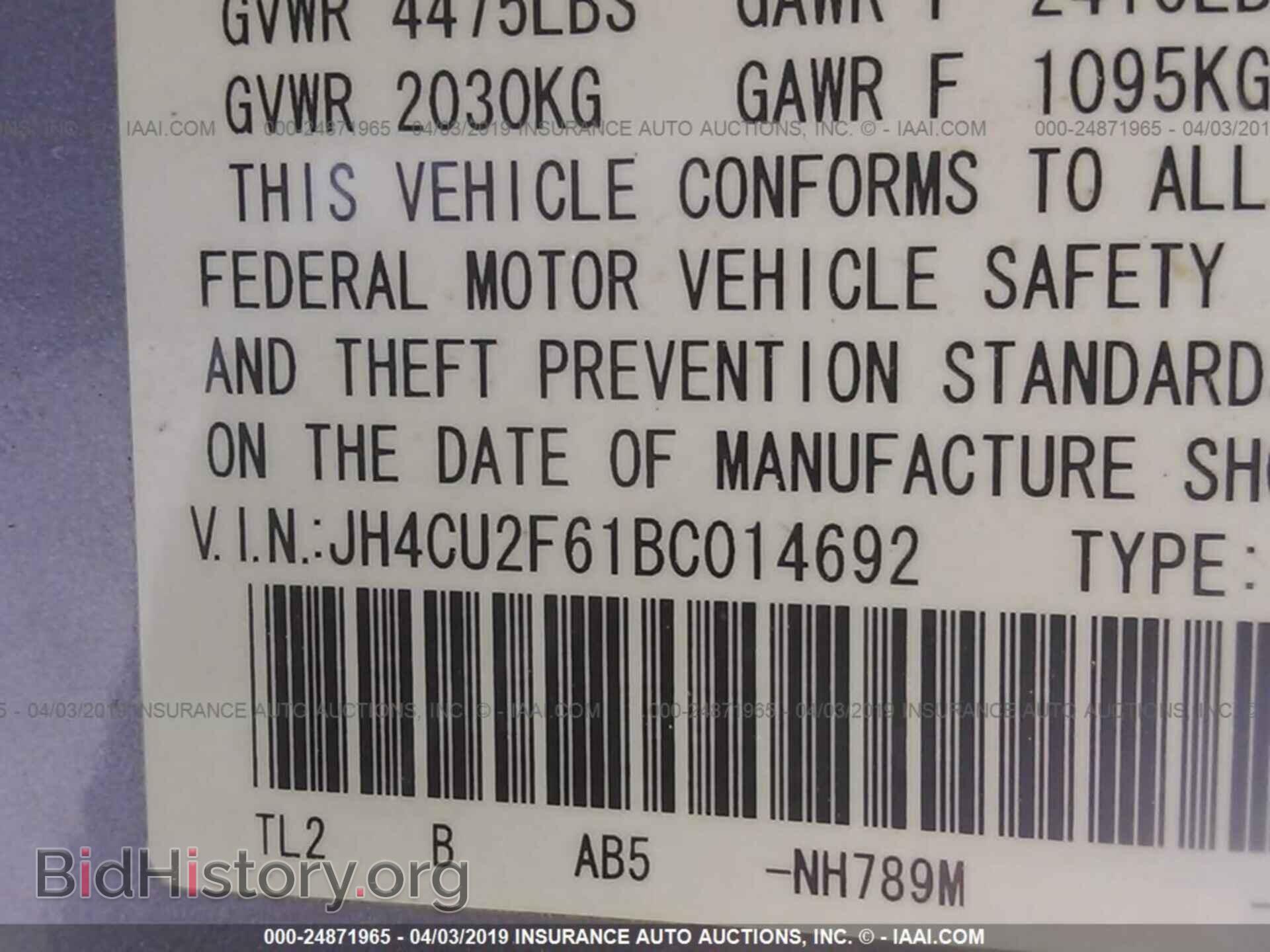 2011 ACURA TSX - VIN: JH4CU2F61BC014692 - Фото 9