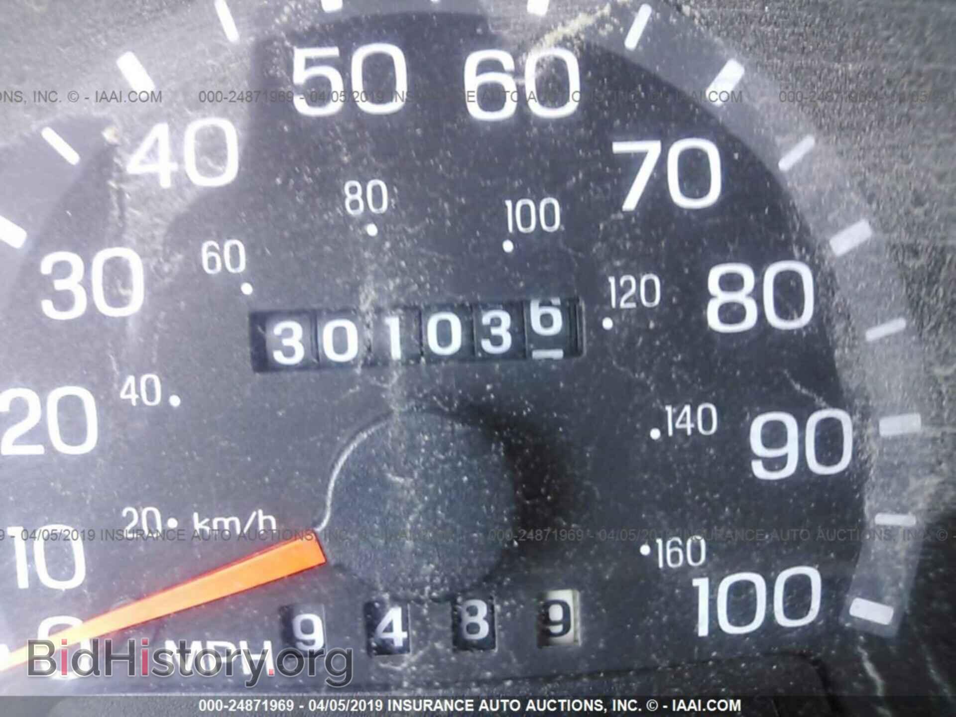 2003 FORD ECONOLINE - VIN: 1FBSS31L93HB35789 - Photo 7
