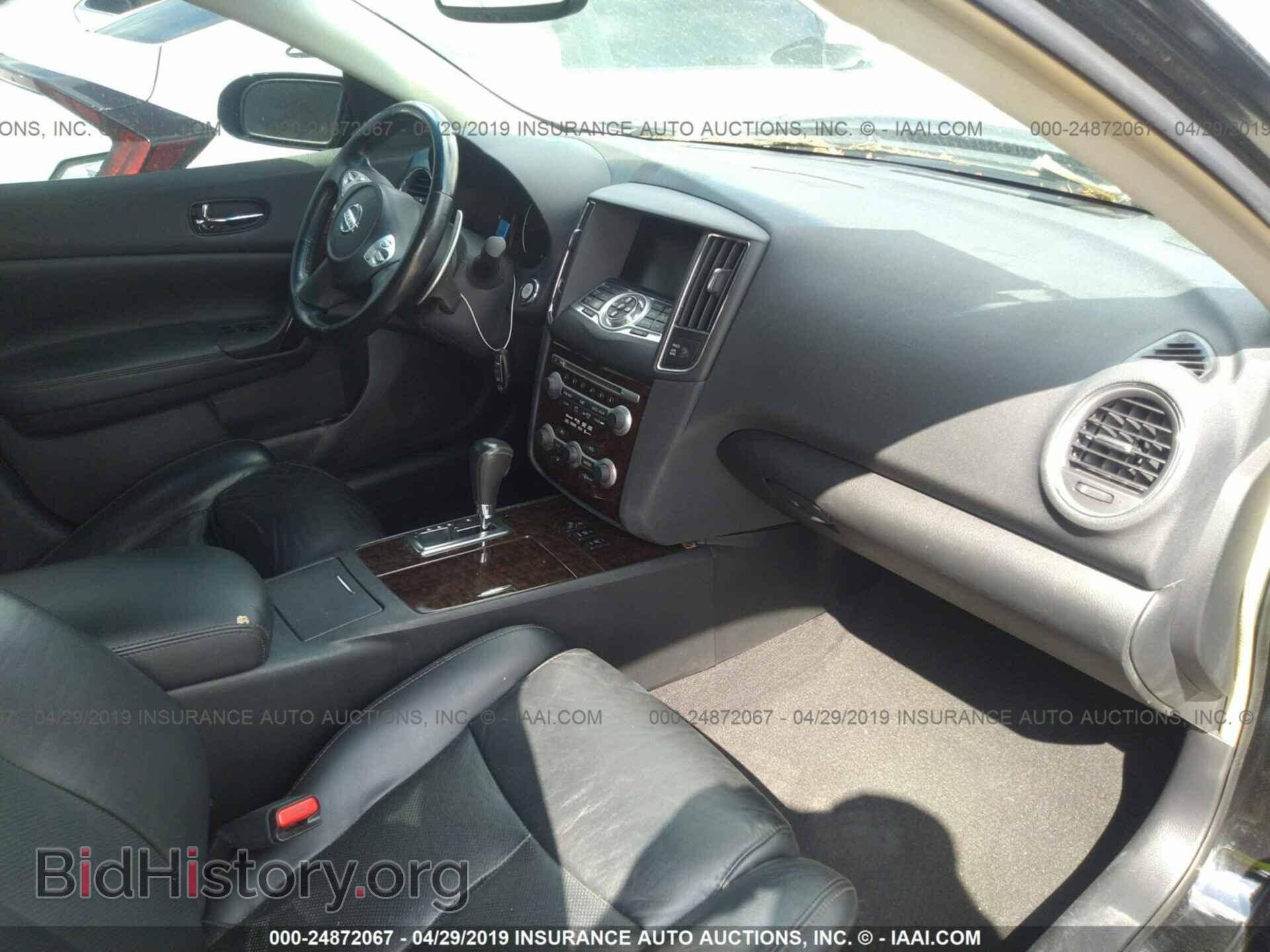 2010 NISSAN MAXIMA - VIN: 1N4AA5AP5AC804567 - Фото 5