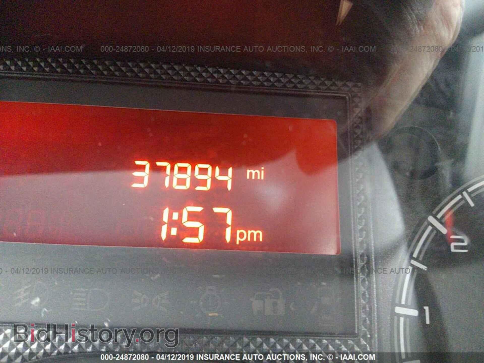 2017 RAM PROMASTER 2500 - VIN: 3C6TRVDG8HE521064 - Фото 7