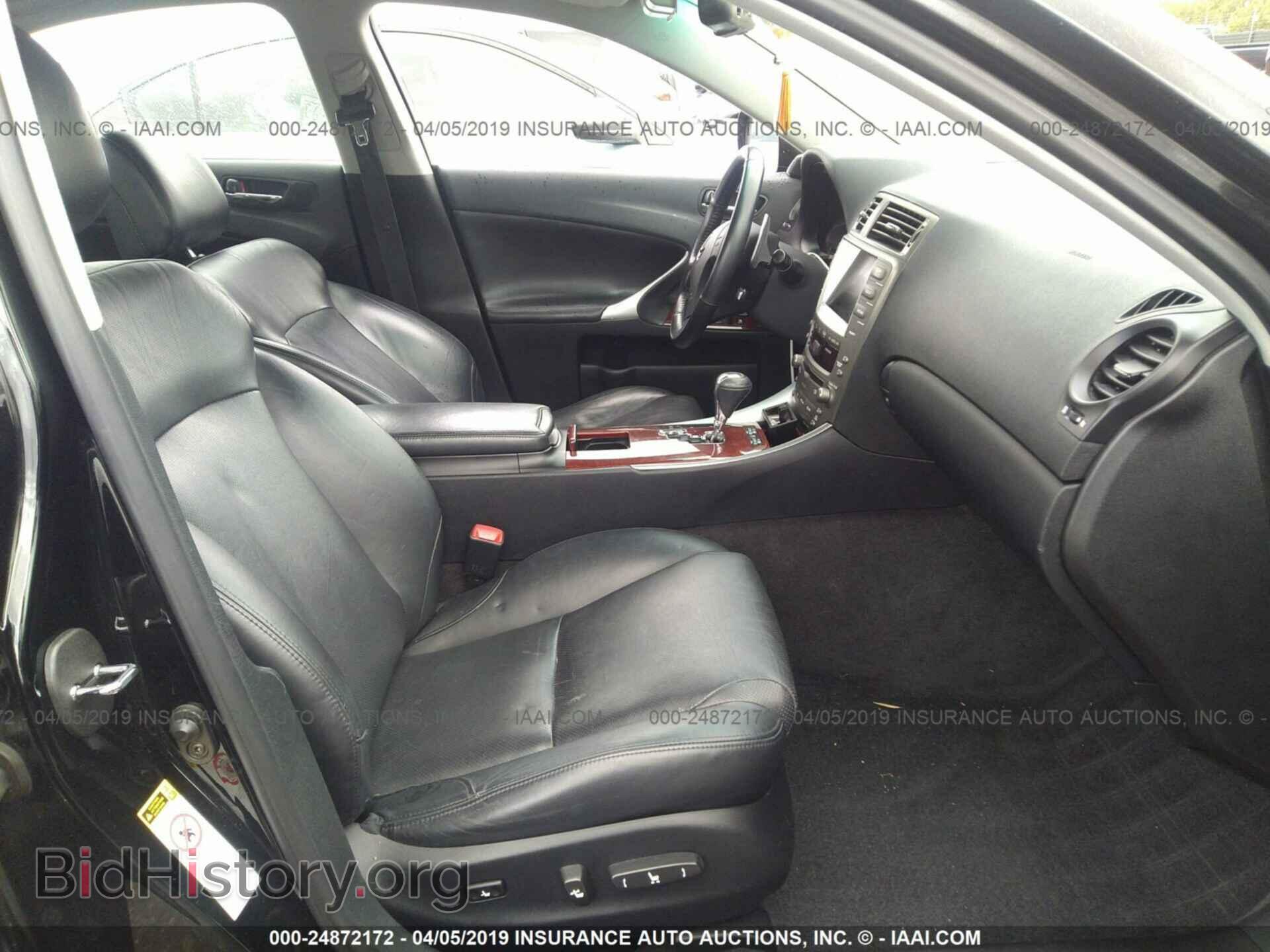 2008 LEXUS IS - VIN: JTHBE262485019999 - Фото 5