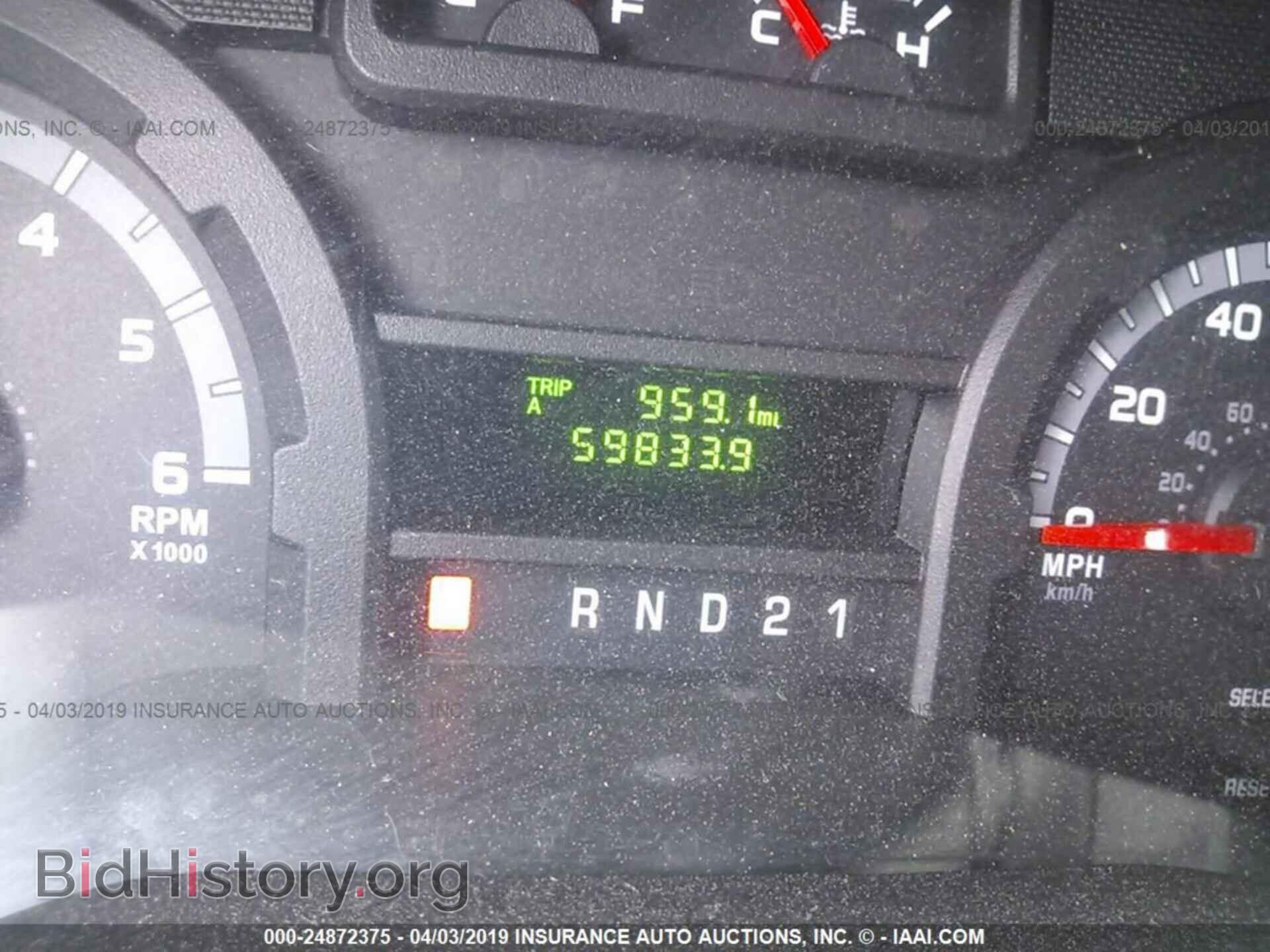 2011 FORD ECONOLINE - VIN: 1FTNE2EL9BDB09753 - Photo 7