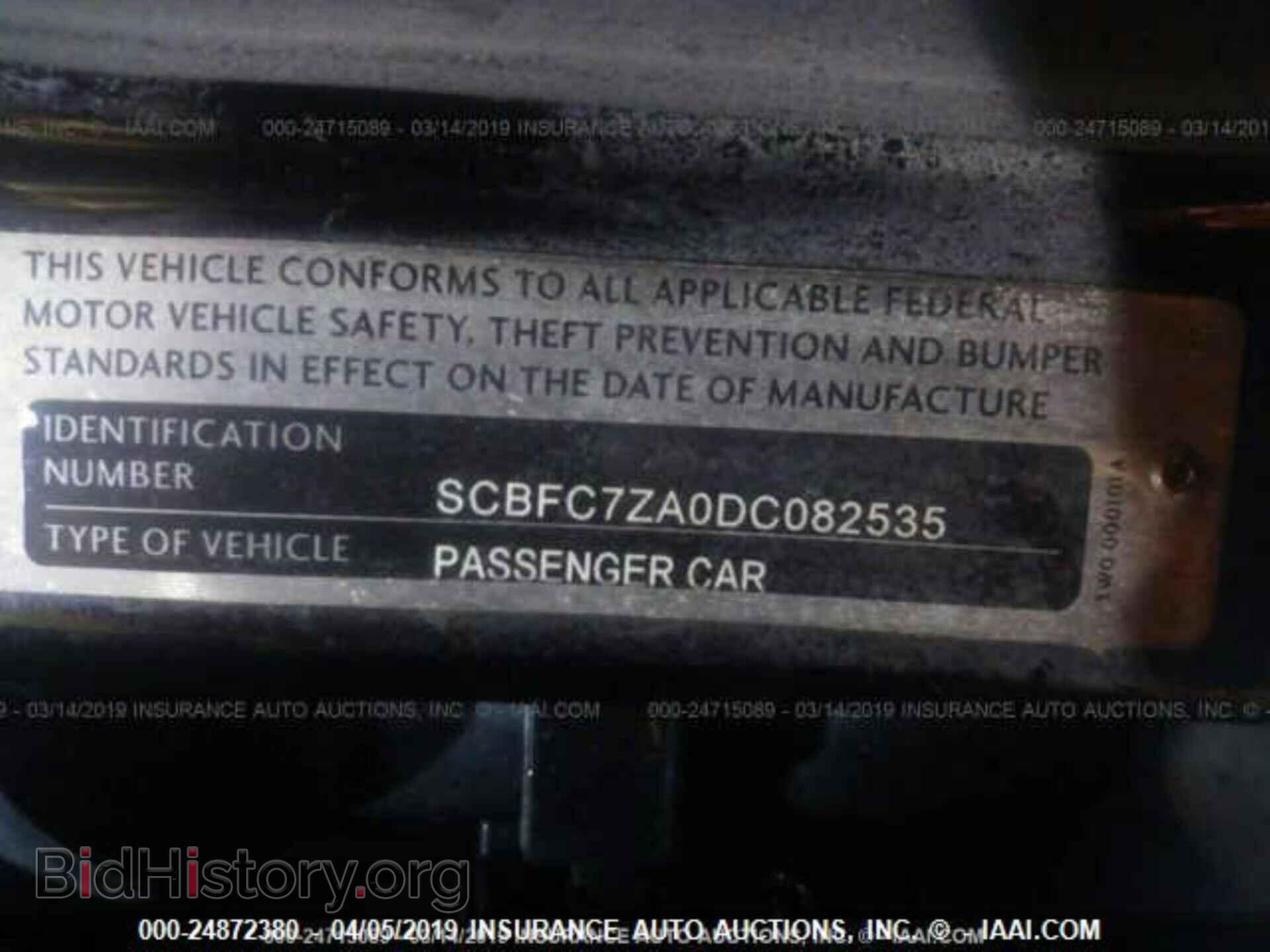 2013 BENTLEY CONTINENTAL - VIN: SCBFC7ZA0DC082535 - Photo 9