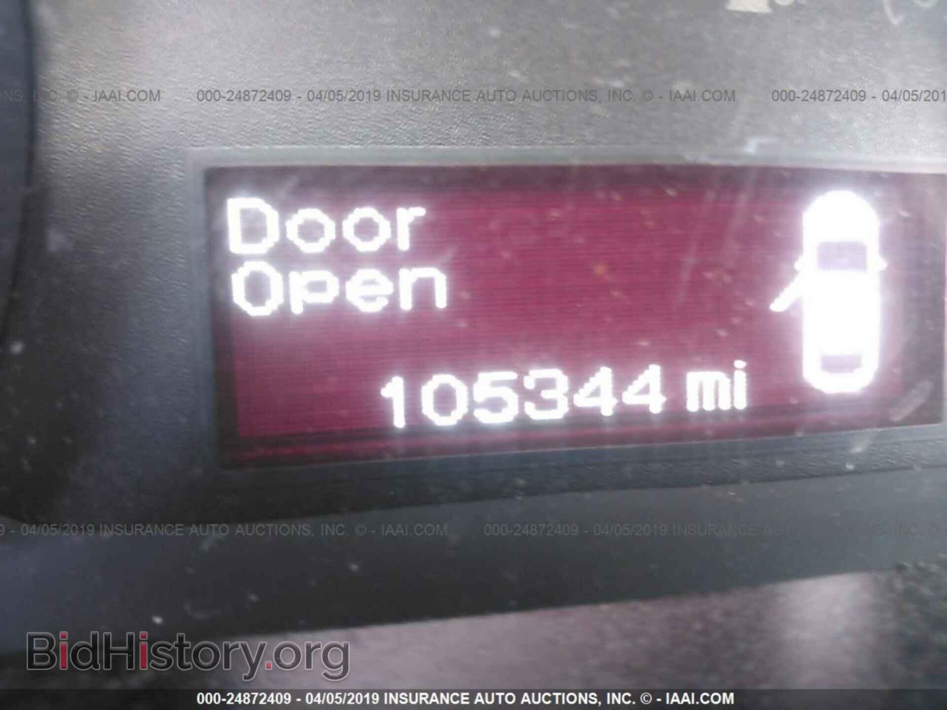 2013 DODGE DART - VIN: 1C3CDFBA7DD302074 - Фото 7