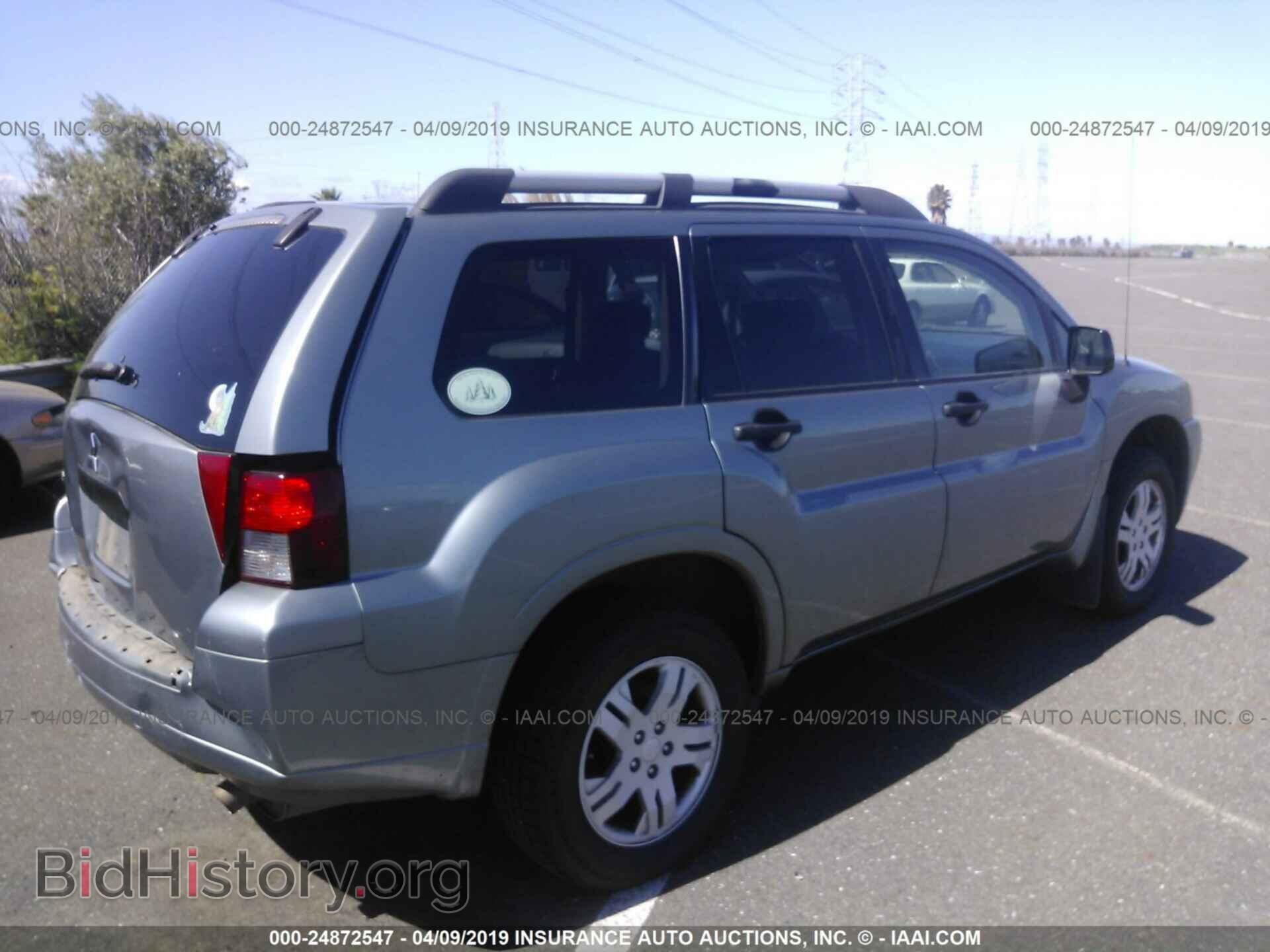 2007 MITSUBISHI ENDEAVOR - VIN: 4A4MM21S27E035338 - Фото 4