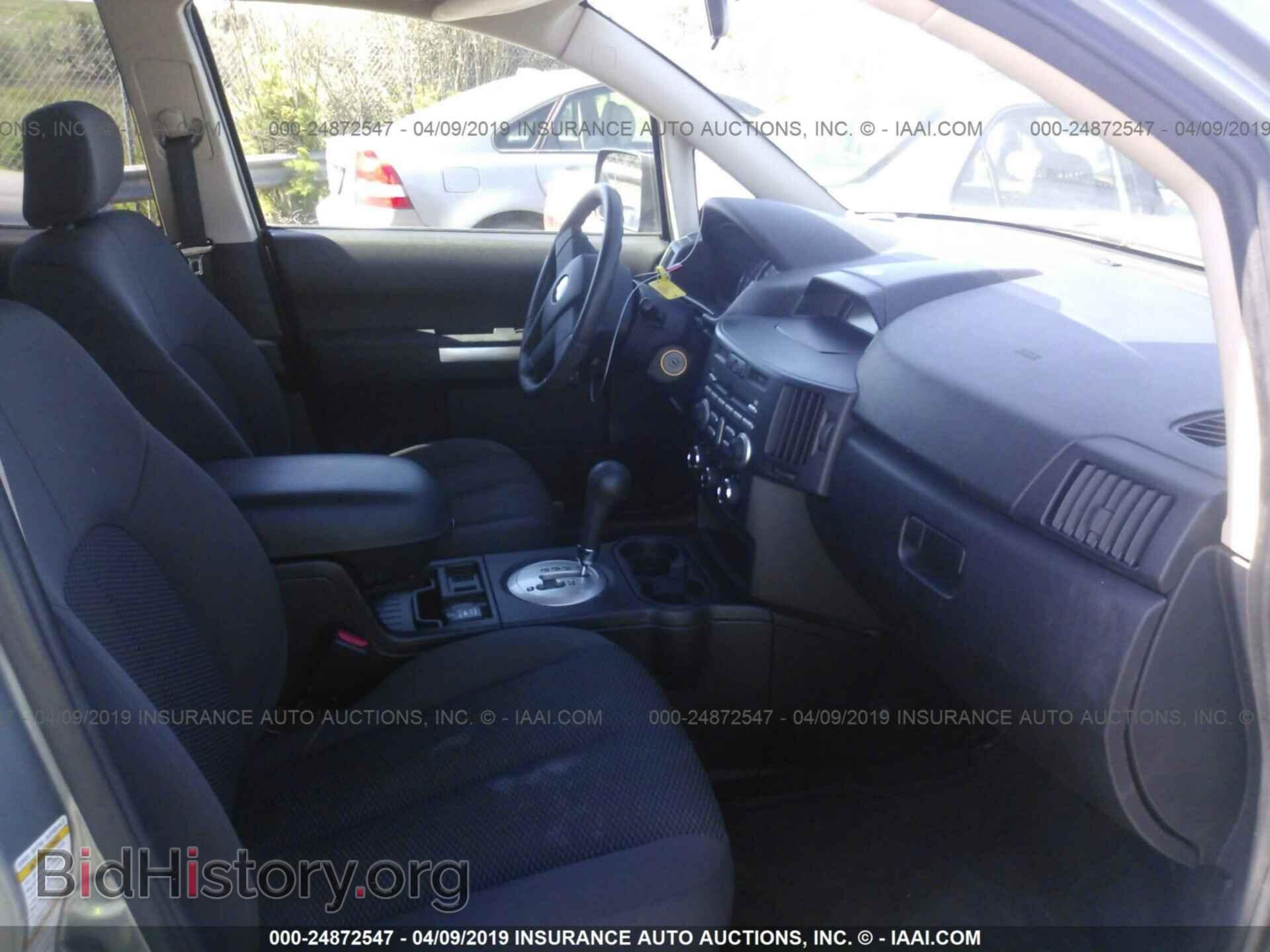2007 MITSUBISHI ENDEAVOR - VIN: 4A4MM21S27E035338 - Фото 5