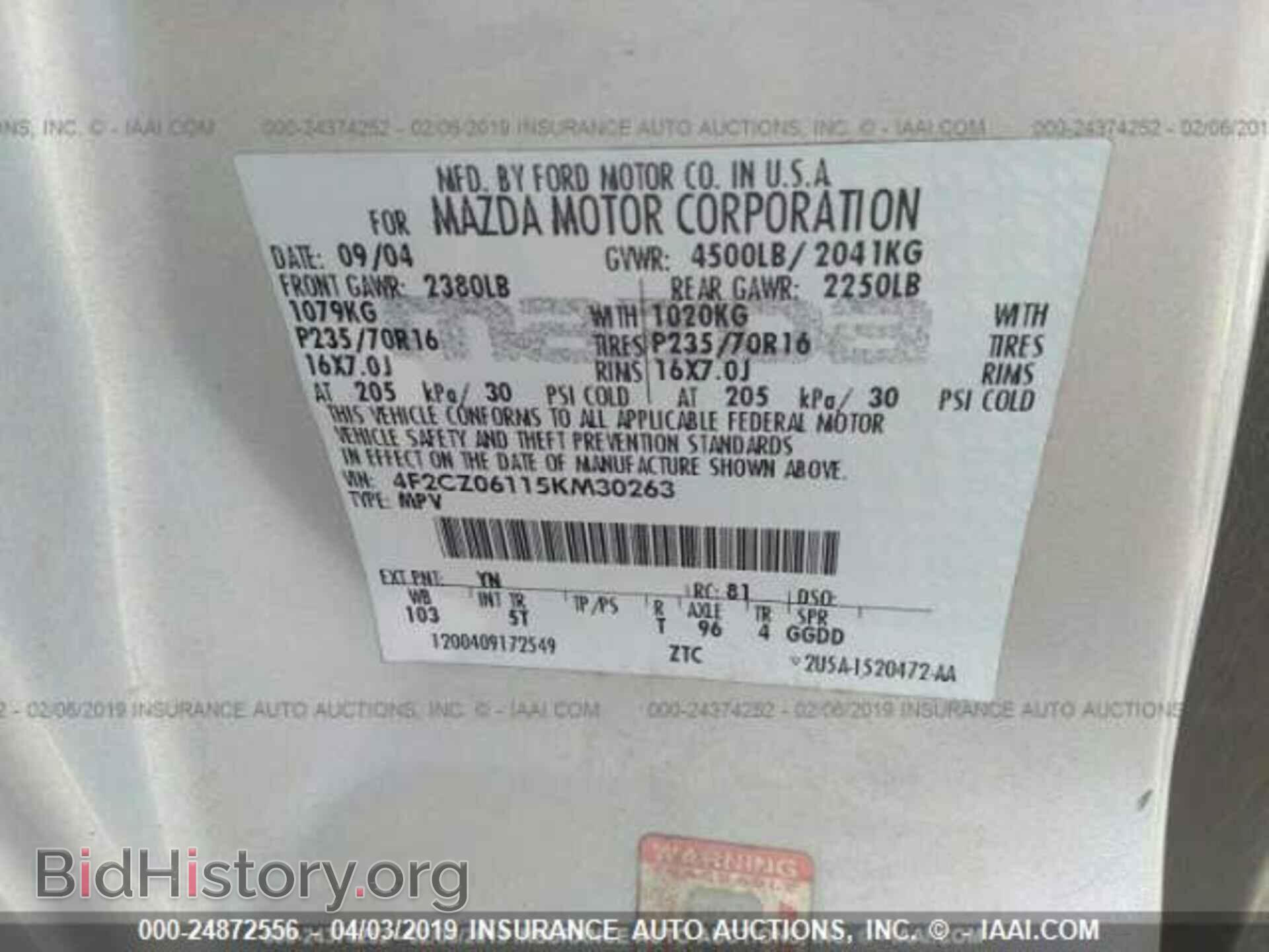 2005 MAZDA TRIBUTE - VIN: 4F2CZ06115KM30263 - Фото 9