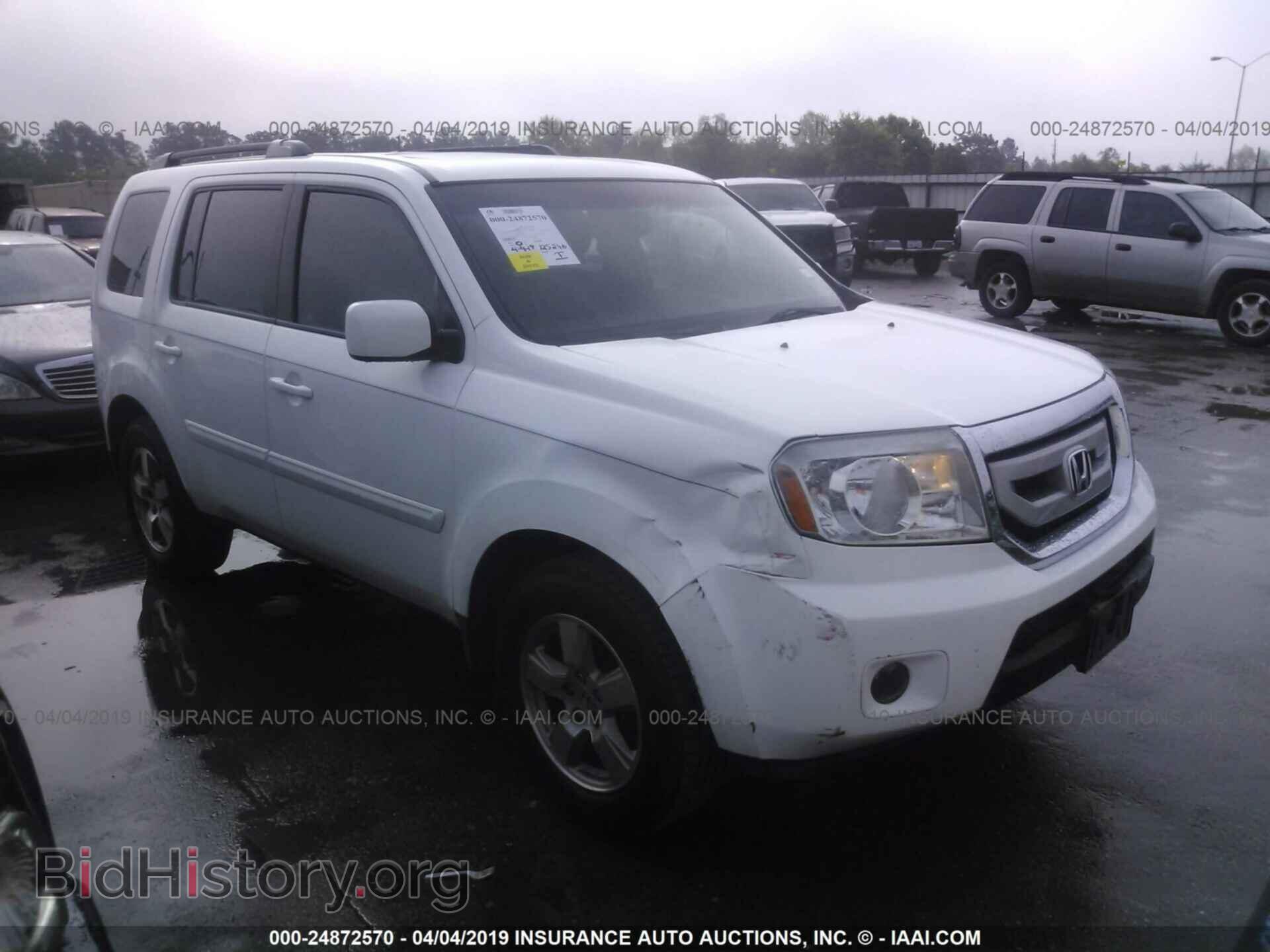 Фотография 5FNYF3H74BB005260 - HONDA PILOT 2011