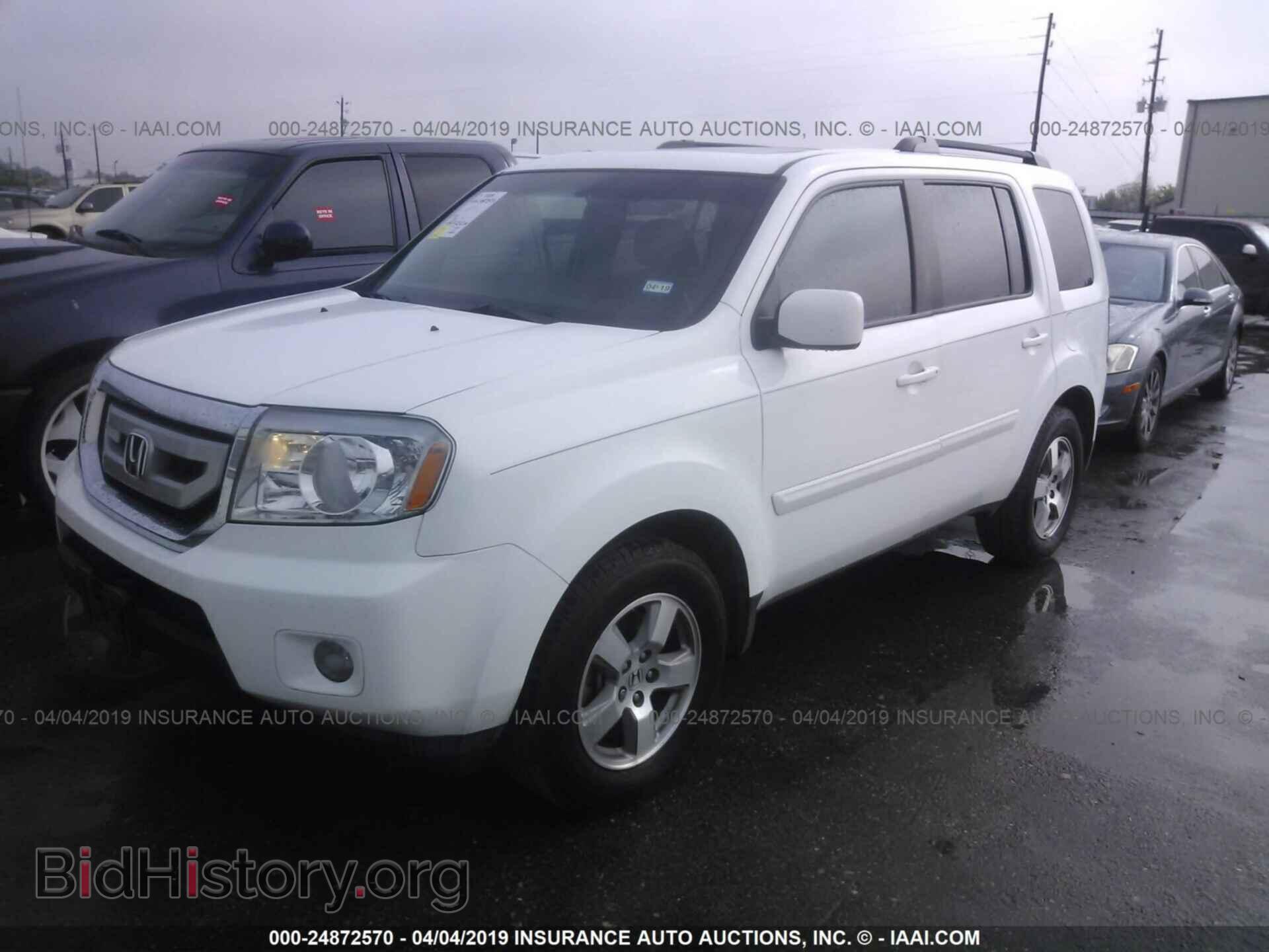 2011 HONDA PILOT - VIN: 5FNYF3H74BB005260 - Фото 2