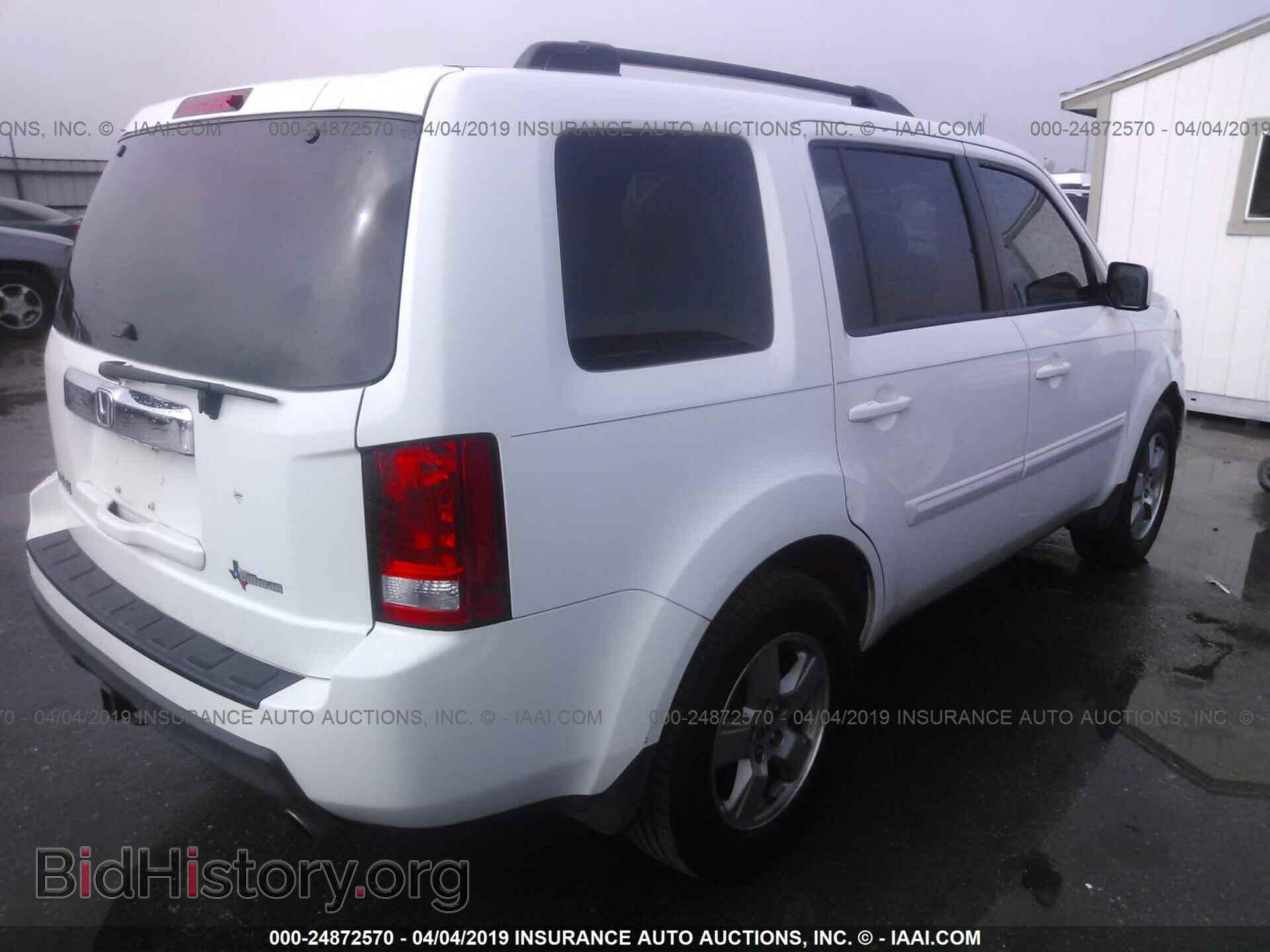 2011 HONDA PILOT - VIN: 5FNYF3H74BB005260 - Фото 4