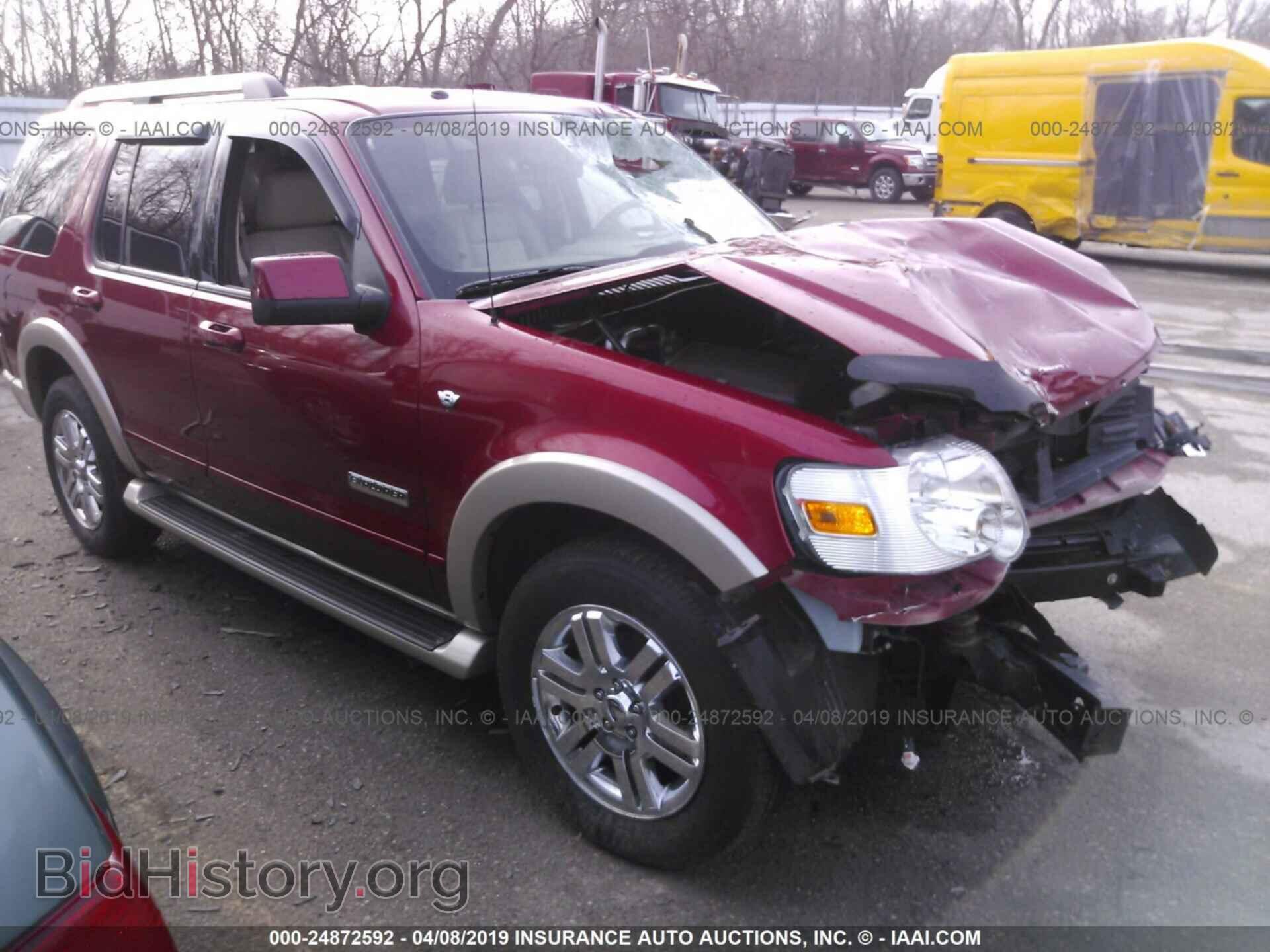 Фотография 1FMEU74847UA41426 - FORD EXPLORER 2007