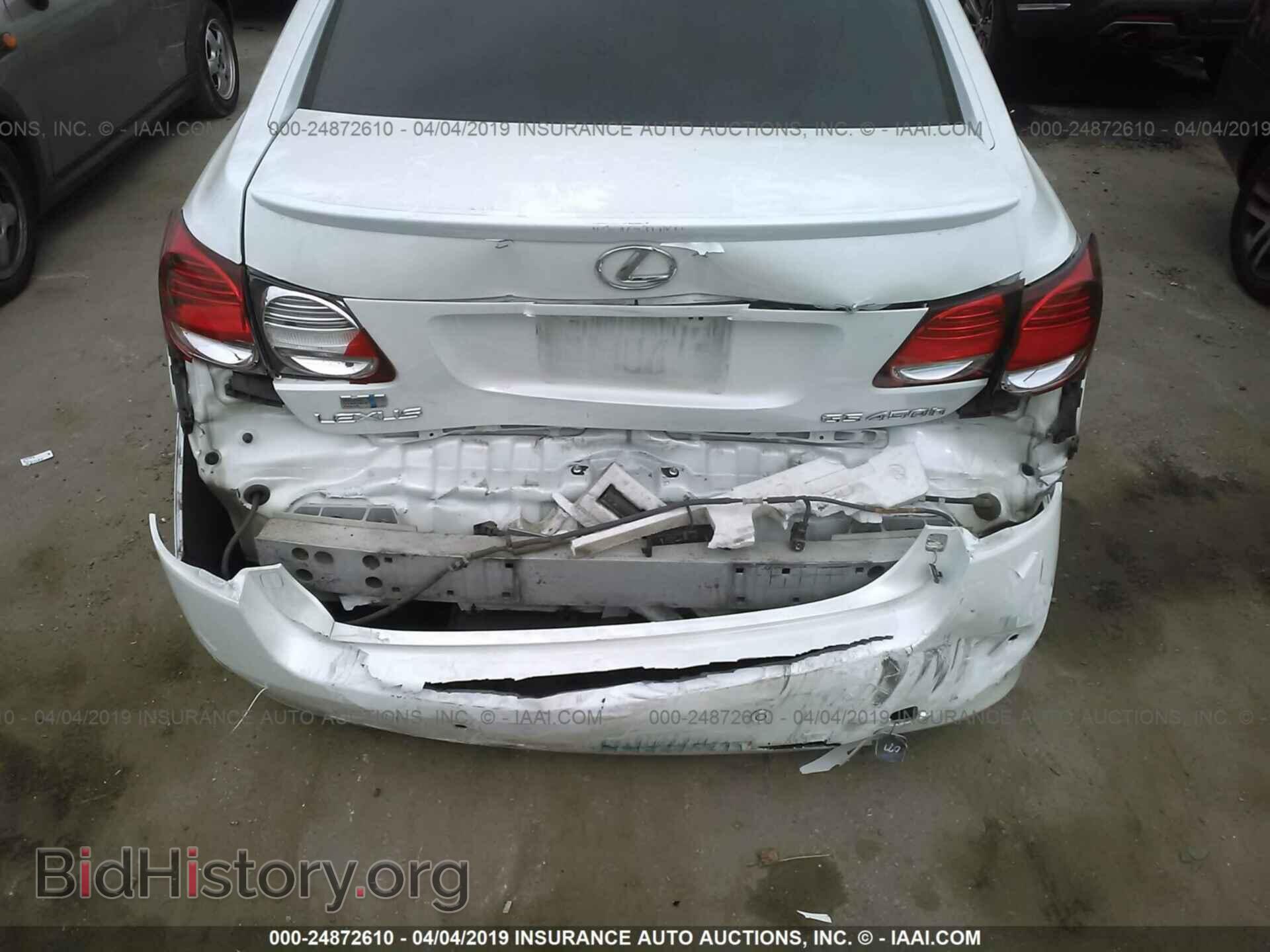 2007 LEXUS GS - VIN: JTHBC96S475012015 - Photo 6