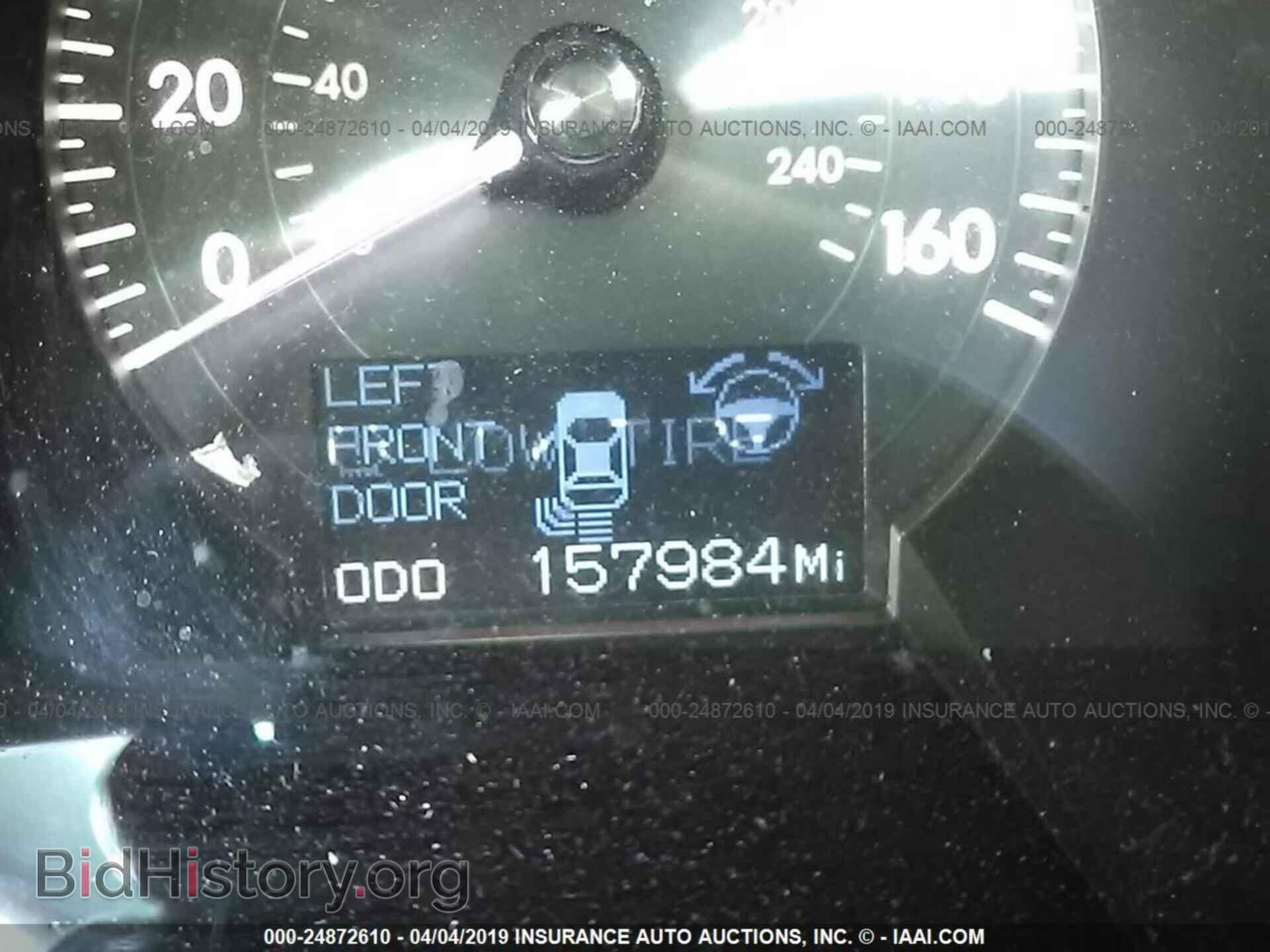 2007 LEXUS GS - VIN: JTHBC96S475012015 - Photo 7