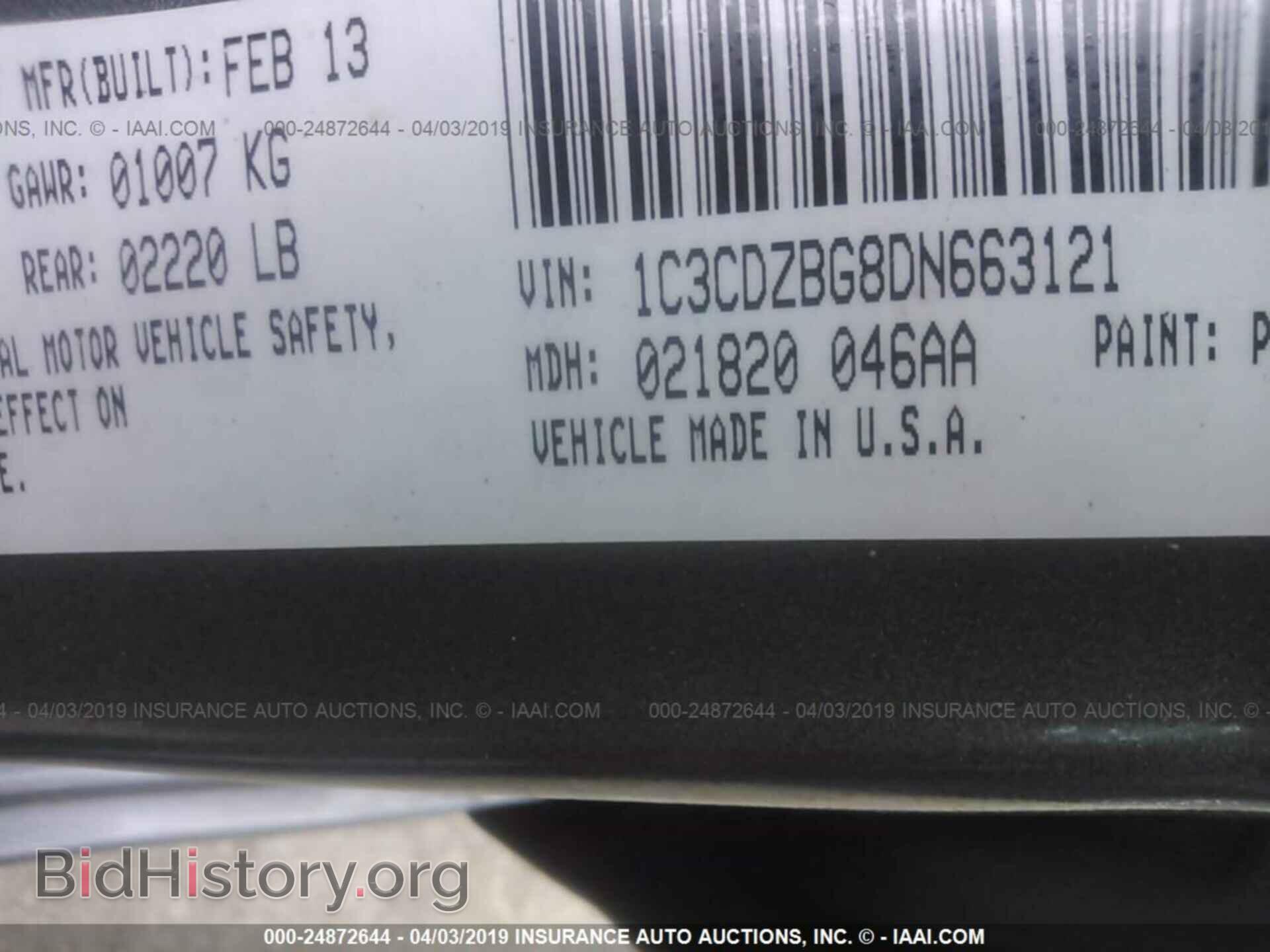 2013 DODGE AVENGER - VIN: 1C3CDZBG8DN663121 - Photo 9