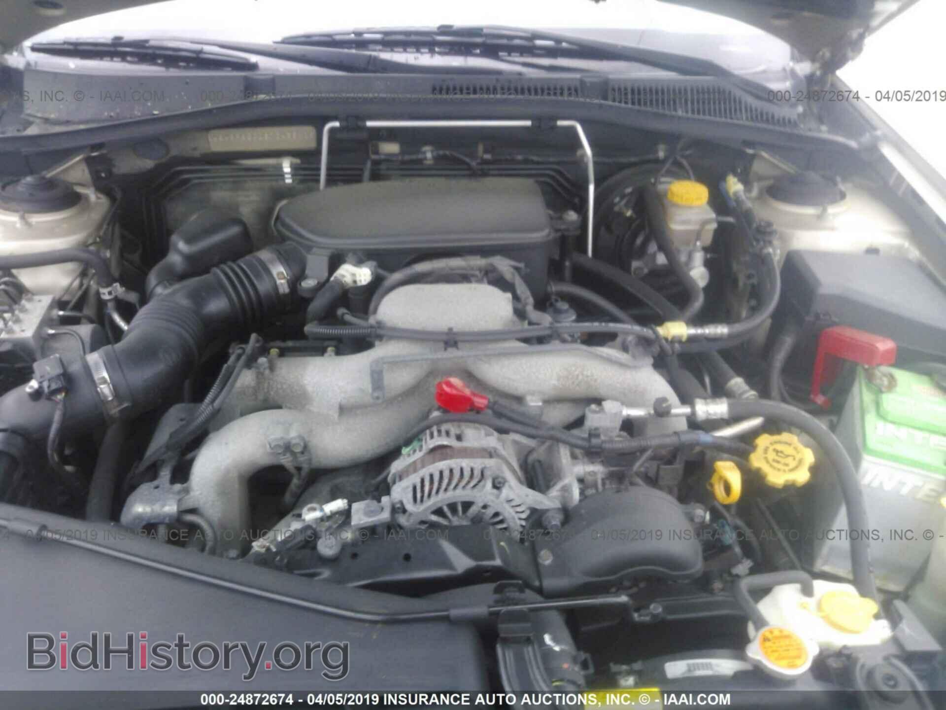2008 SUBARU OUTBACK - VIN: 4S4BP62C087348510 - Фото 10