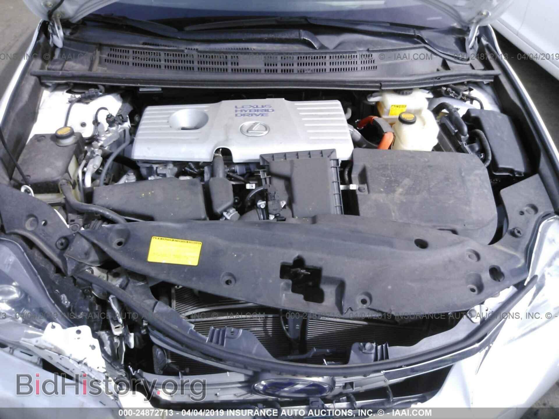 2011 LEXUS CT - VIN: JTHKD5BH8B2005997 - Photo 10