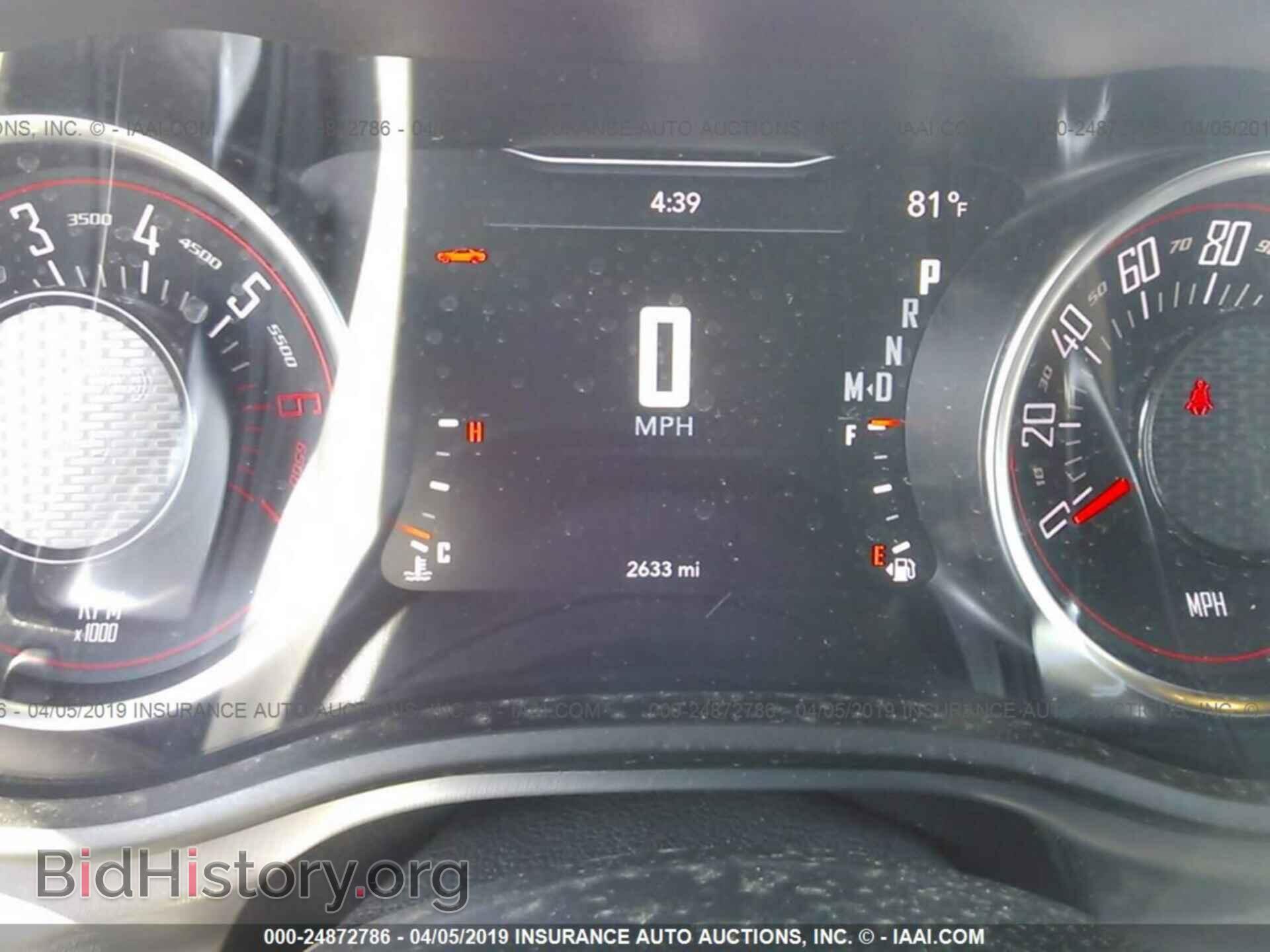 2019 DODGE CHALLENGER - VIN: 2C3CDZBT4KH573564 - Photo 7