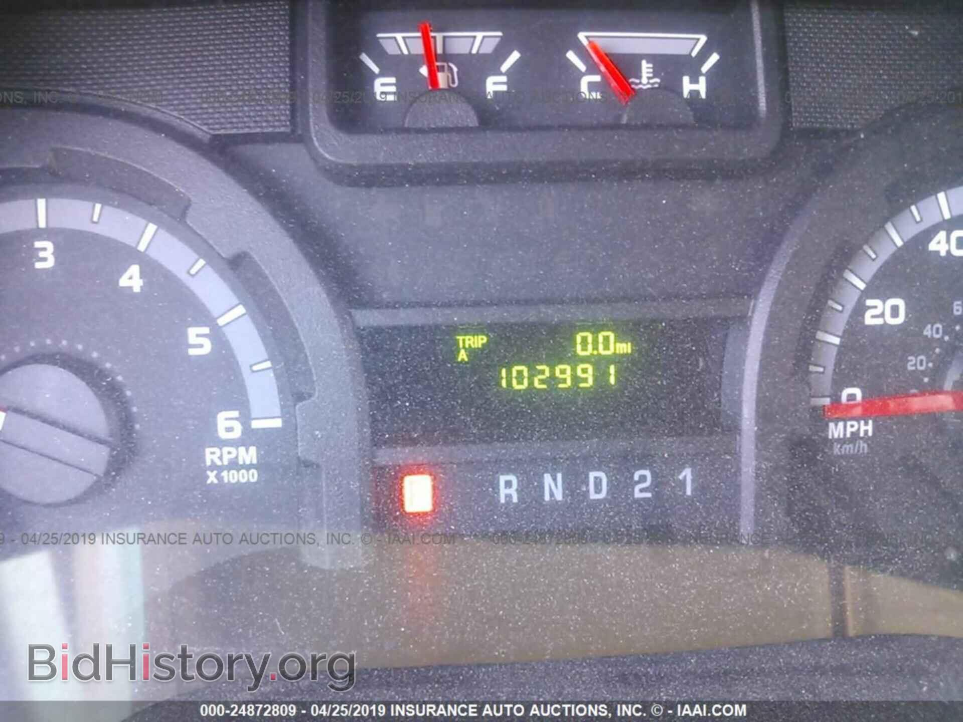 2013 FORD ECONOLINE - VIN: 1FTSS3EL3DDA61140 - Фото 7