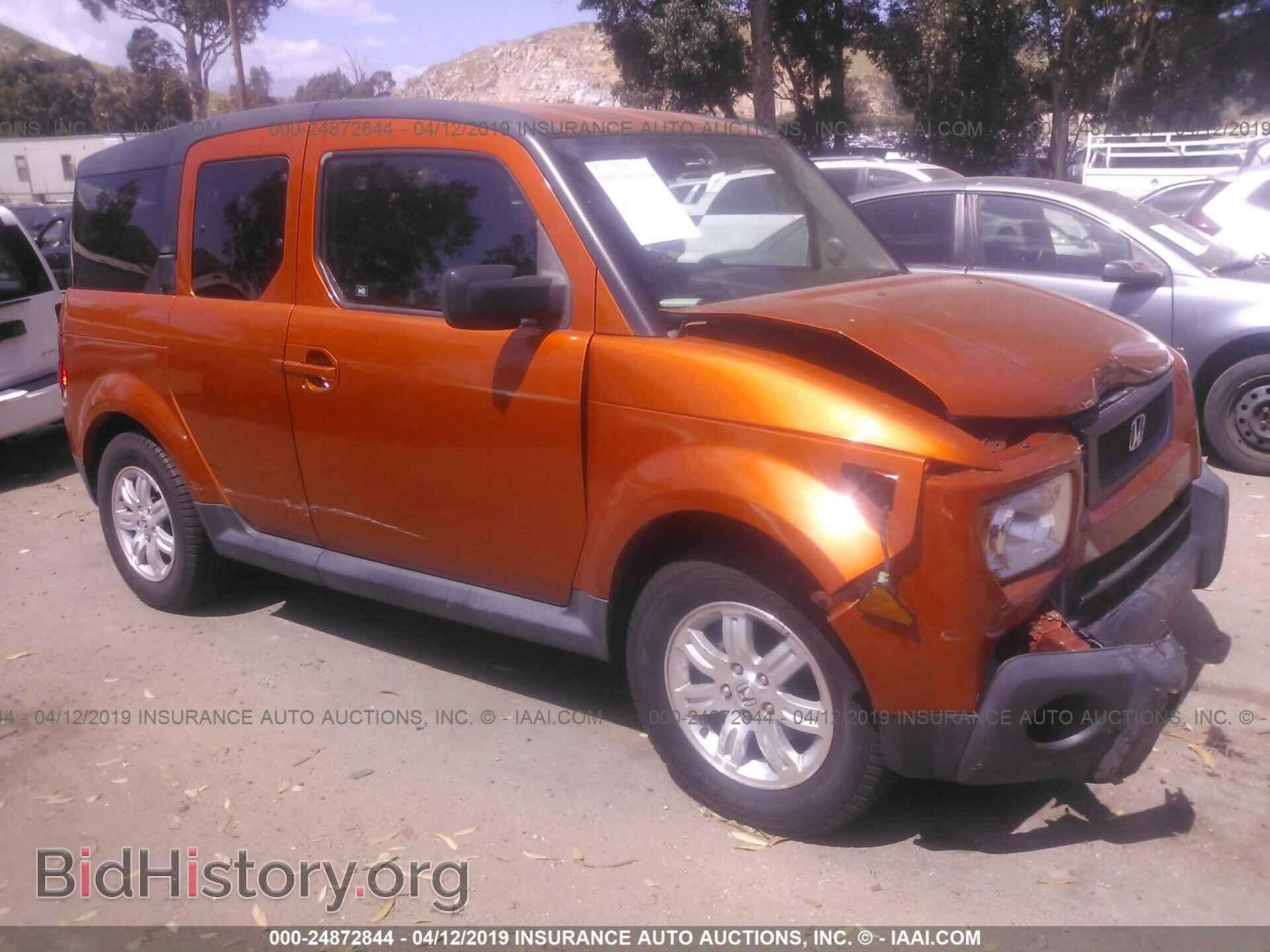 Photo 5J6YH18726L012302 - HONDA ELEMENT 2006