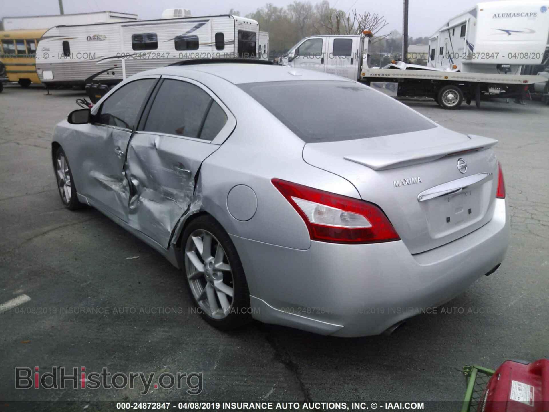 2009 NISSAN MAXIMA - VIN: 1N4AA51E99C844547 - Фото 3