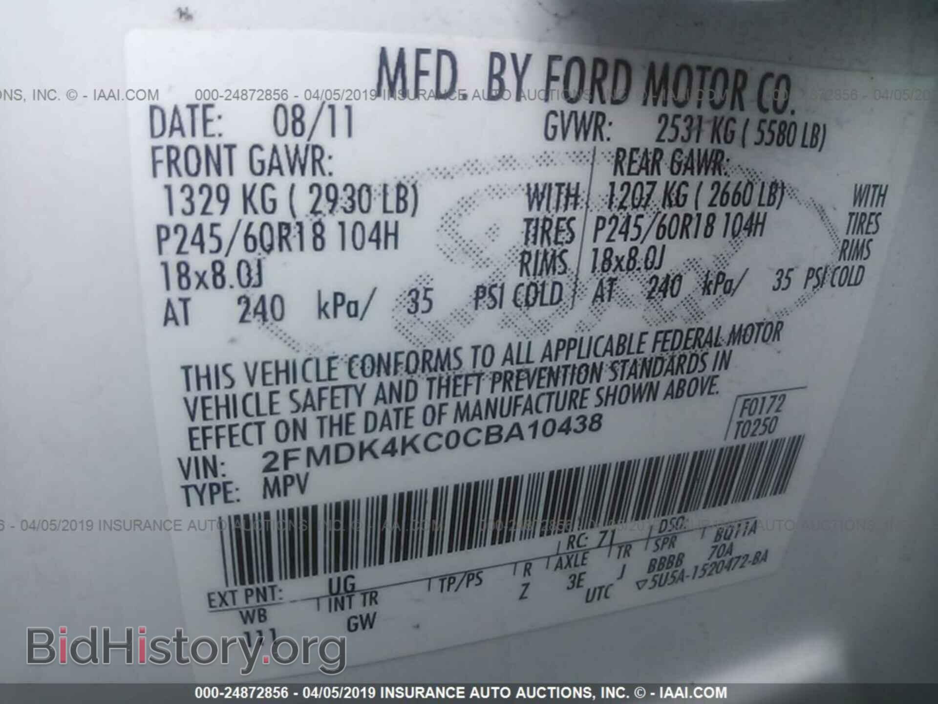 2012 FORD EDGE - VIN: 2FMDK4KC0CBA10438 - Фото 9