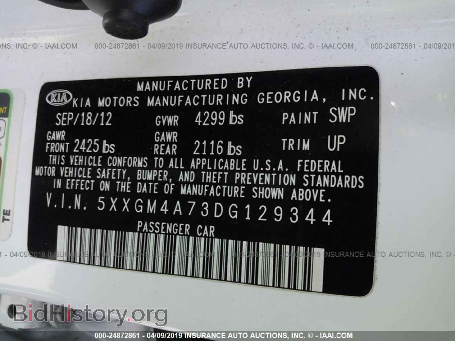 2013 KIA OPTIMA - VIN: 5XXGM4A73DG129344 - Photo 9