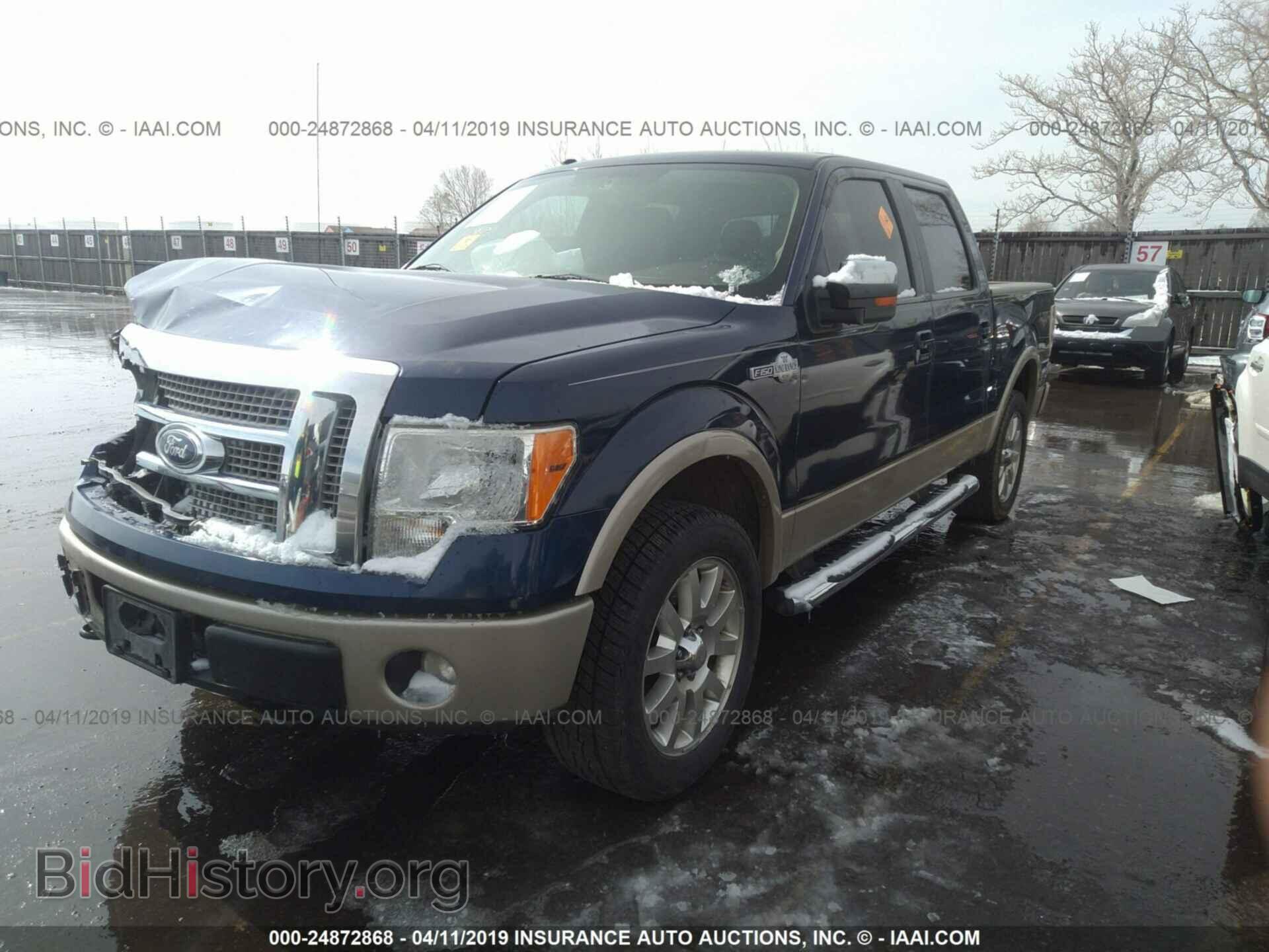 2010 FORD F150 - VIN: 1FTFW1EV2AKB33285 - Фото 2