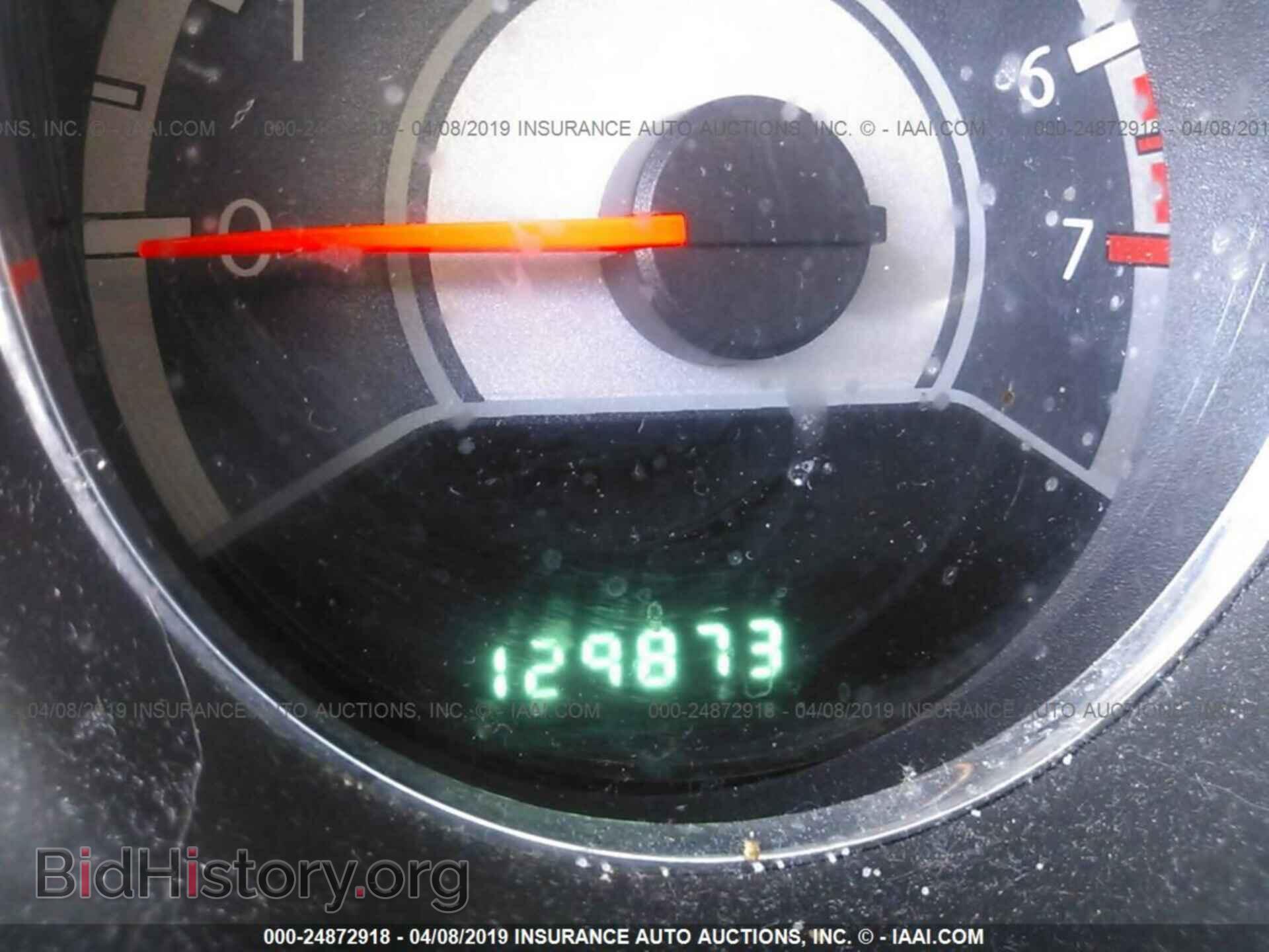 2013 CHRYSLER 200 - VIN: 1C3CCBBB2DN732934 - Фото 7