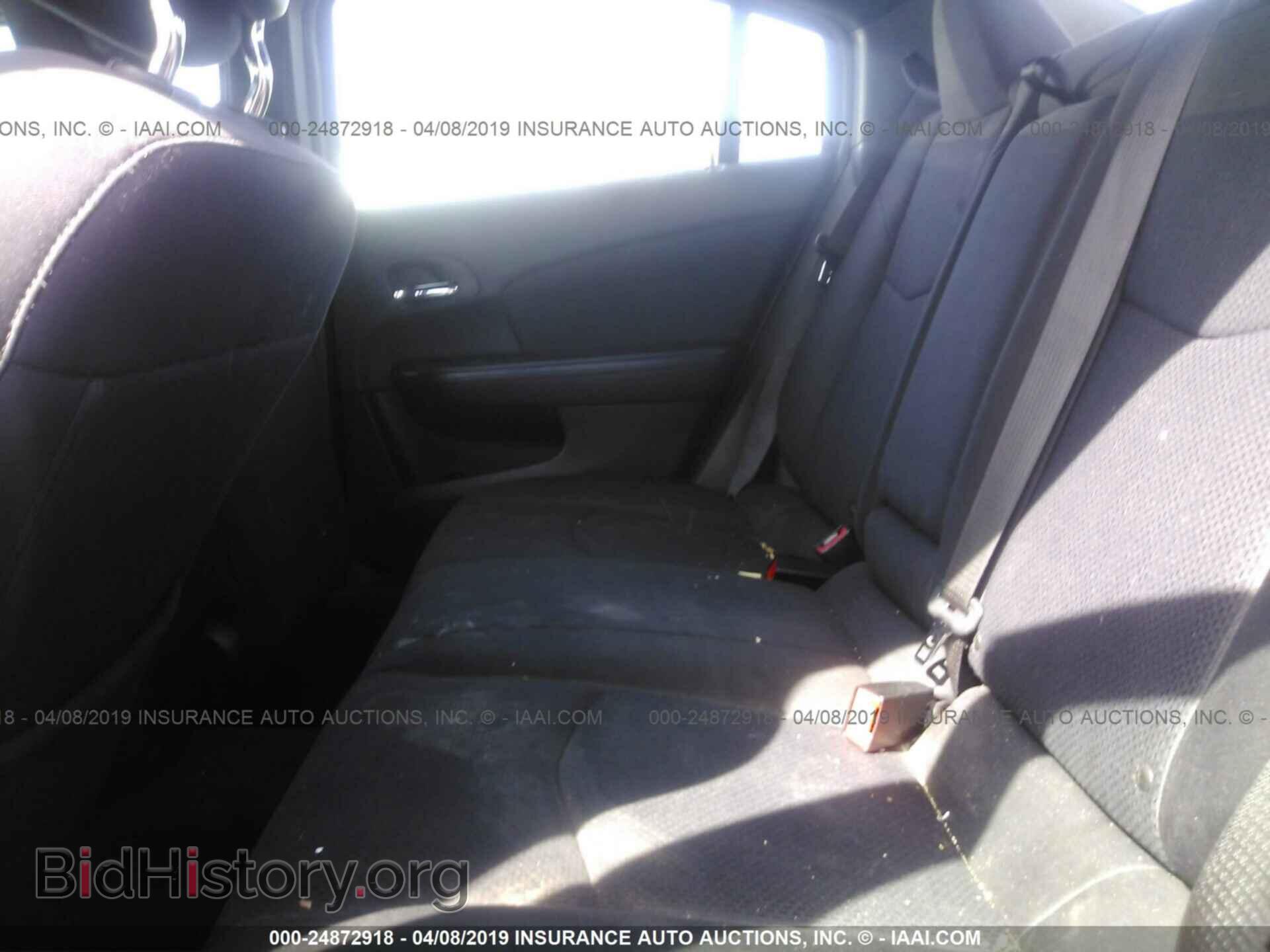2013 CHRYSLER 200 - VIN: 1C3CCBBB2DN732934 - Фото 8