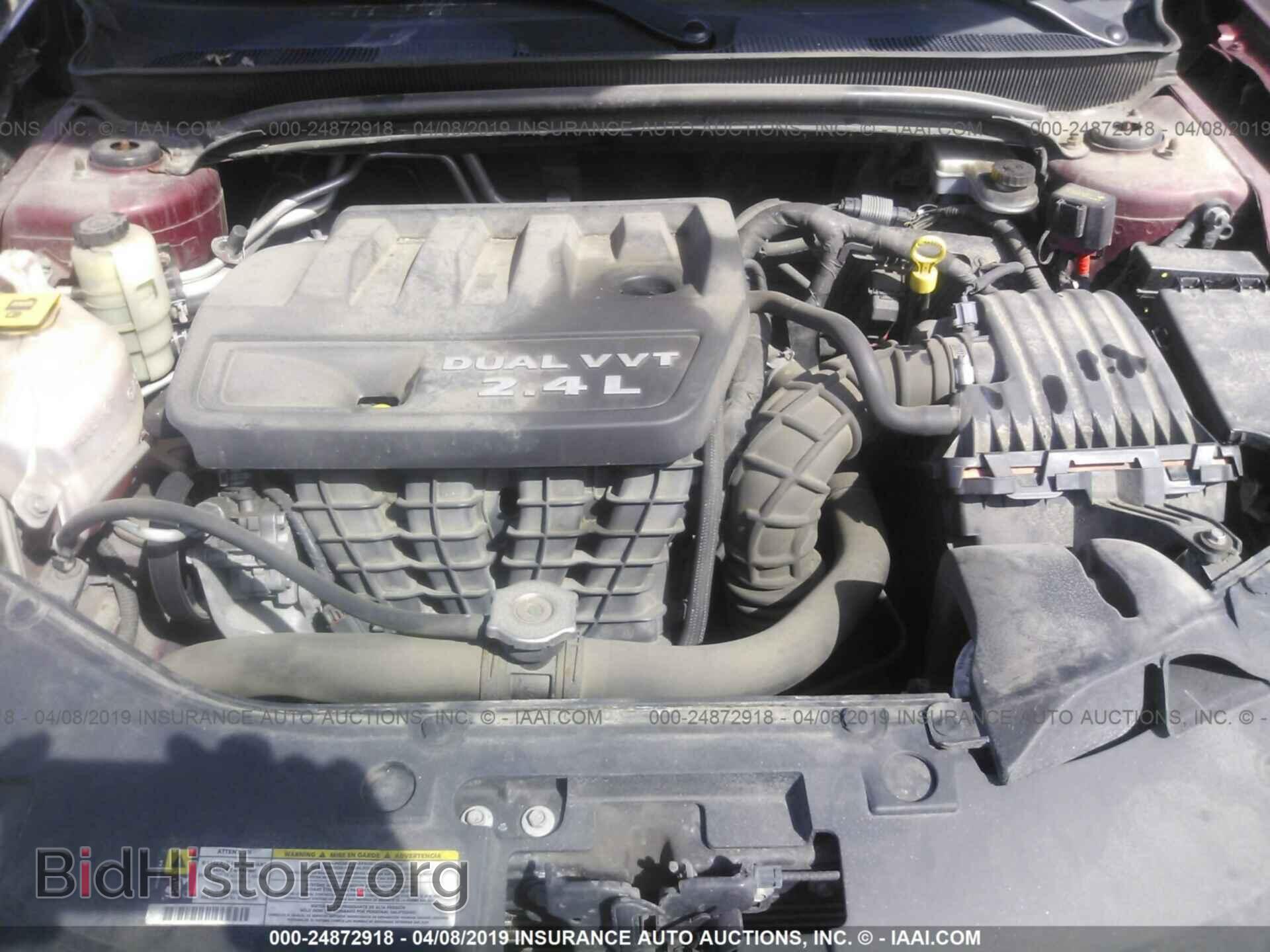 2013 CHRYSLER 200 - VIN: 1C3CCBBB2DN732934 - Фото 10
