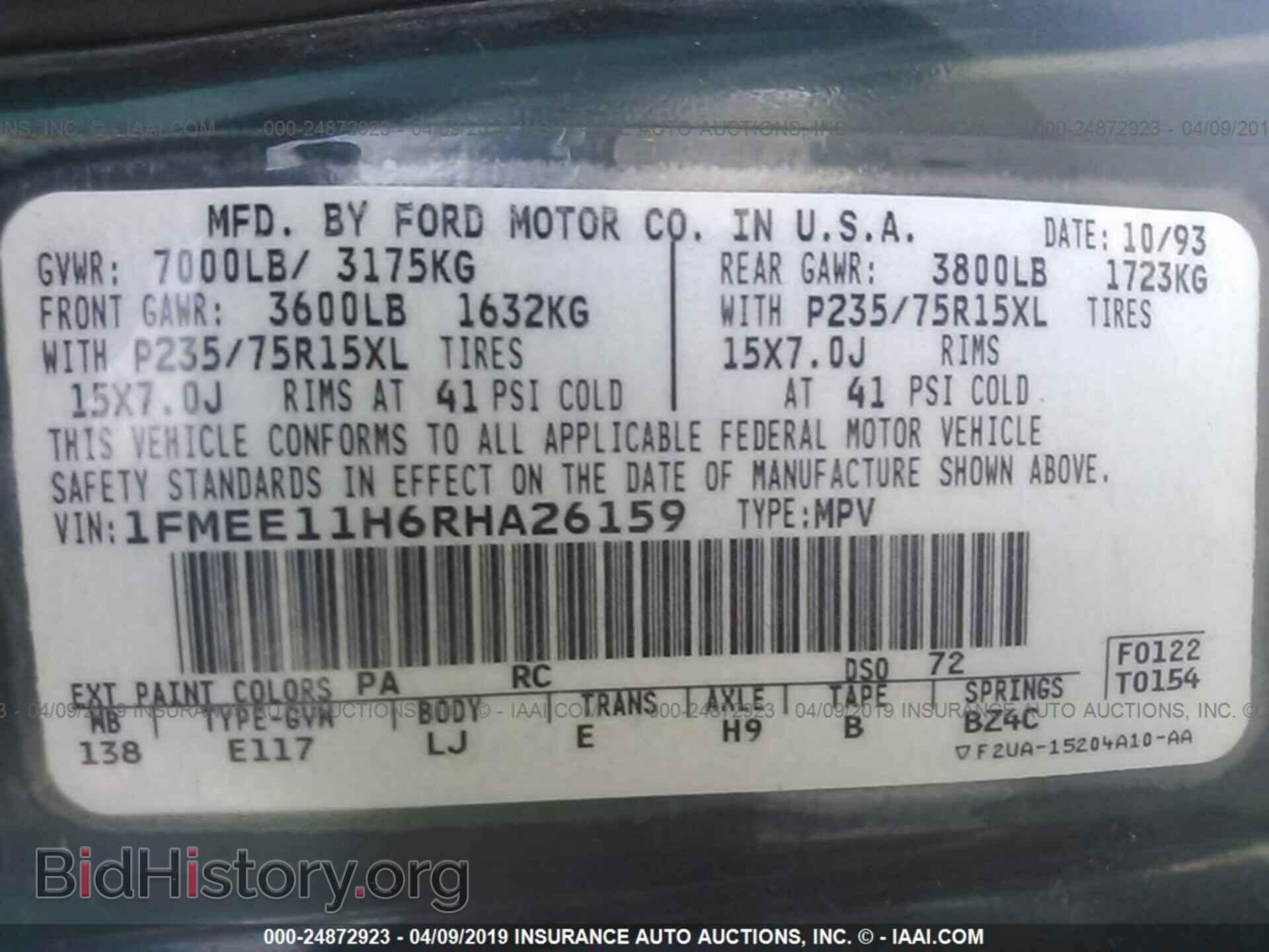 1994 FORD ECONOLINE - VIN: 1FMEE11H6RHA26159 - Photo 9