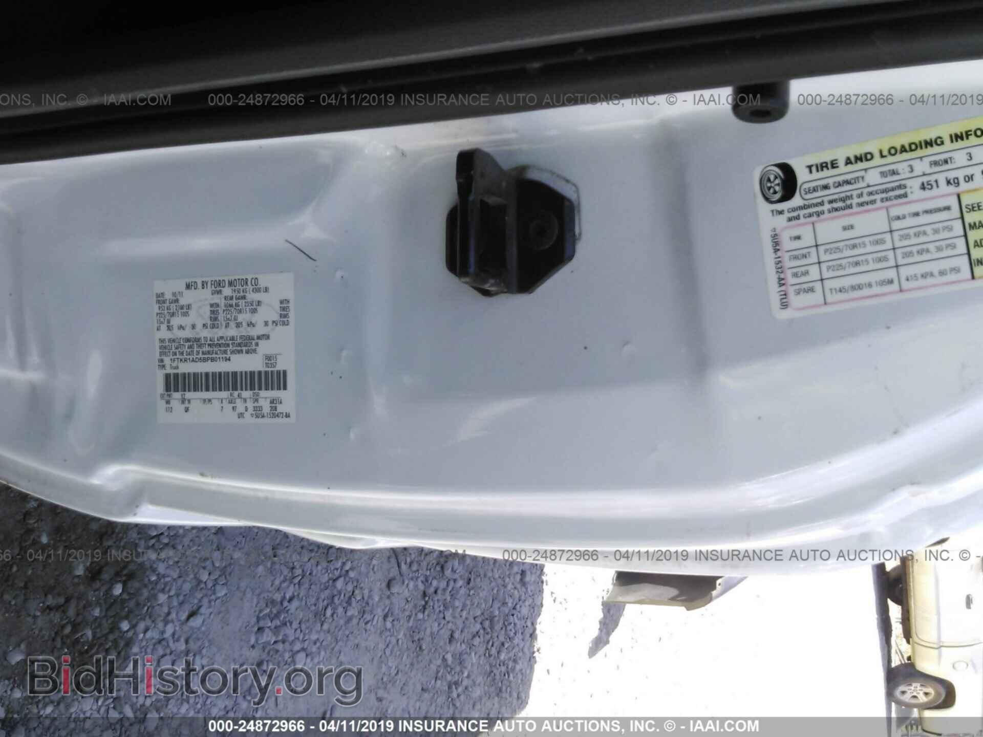 2011 FORD RANGER - VIN: 1FTKR1AD5BPB01194 - Фото 9