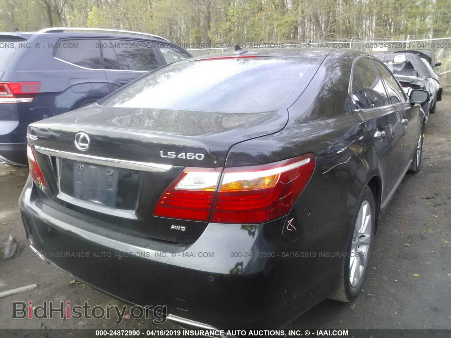 2010 LEXUS LS - VIN: JTHCL5EF1A5005984 - Фото 4