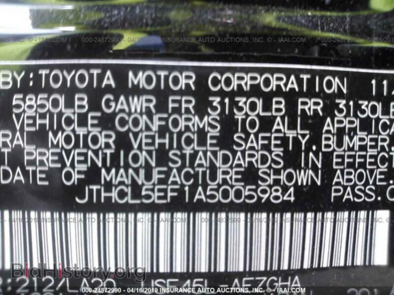 2010 Lexus LS (VIN JTHCL5EF1A5005984) — фото 9 из 10