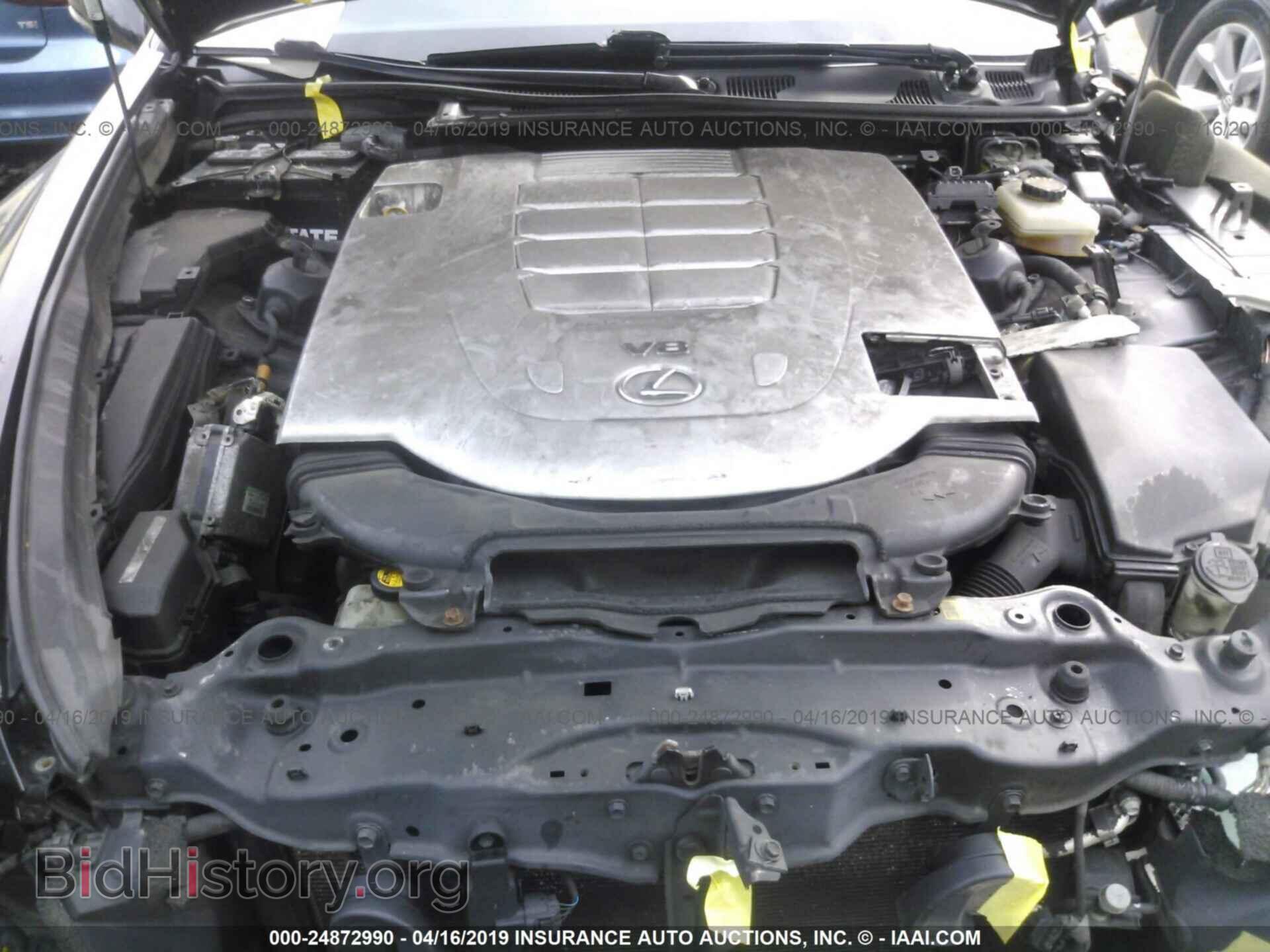 2010 LEXUS LS - VIN: JTHCL5EF1A5005984 - Фото 10
