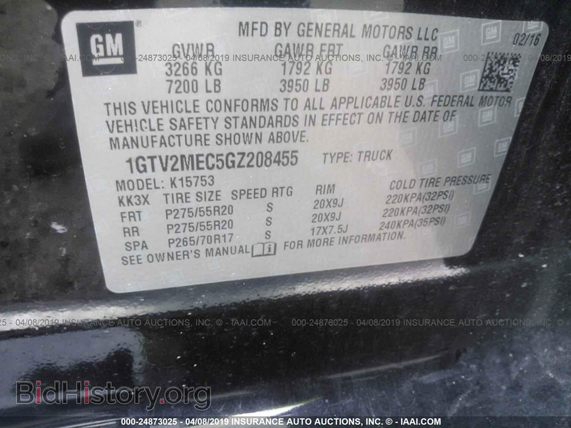 2016 GMC SIERRA - VIN: 1GTV2MEC5GZ208455 - Фото 9