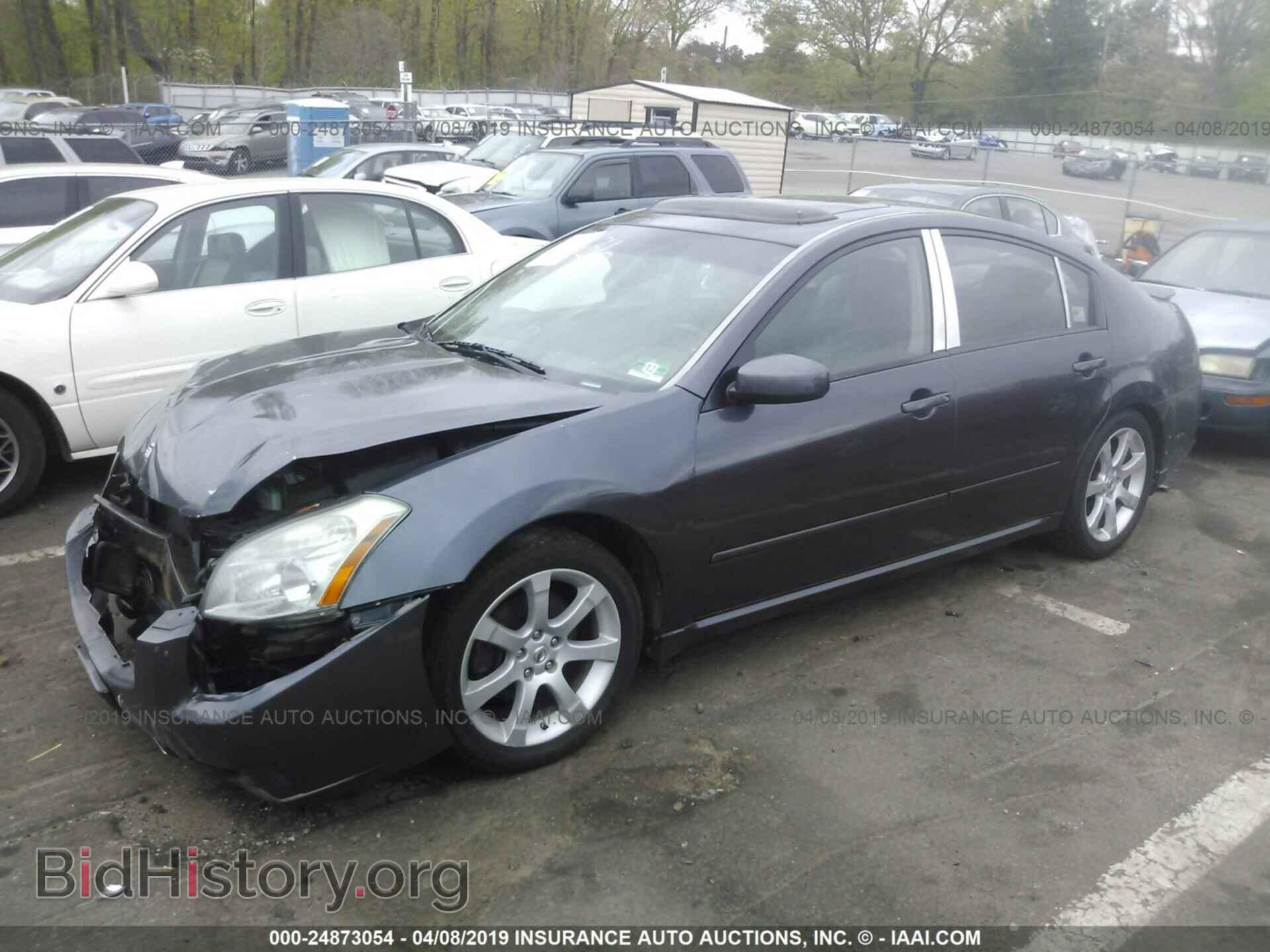 2008 NISSAN MAXIMA - VIN: 1N4BA41E58C803636 - Фото 2