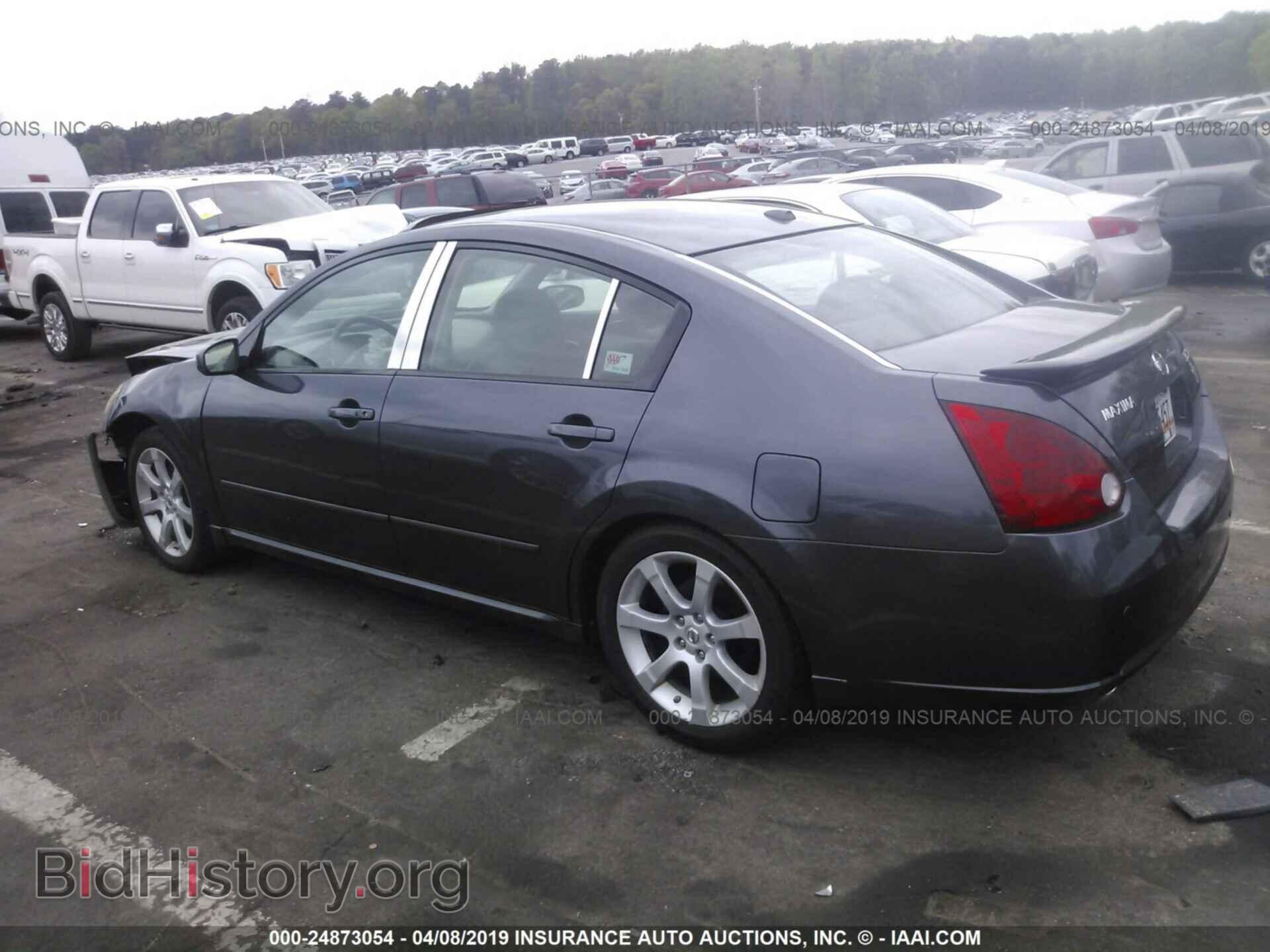2008 NISSAN MAXIMA - VIN: 1N4BA41E58C803636 - Фото 3