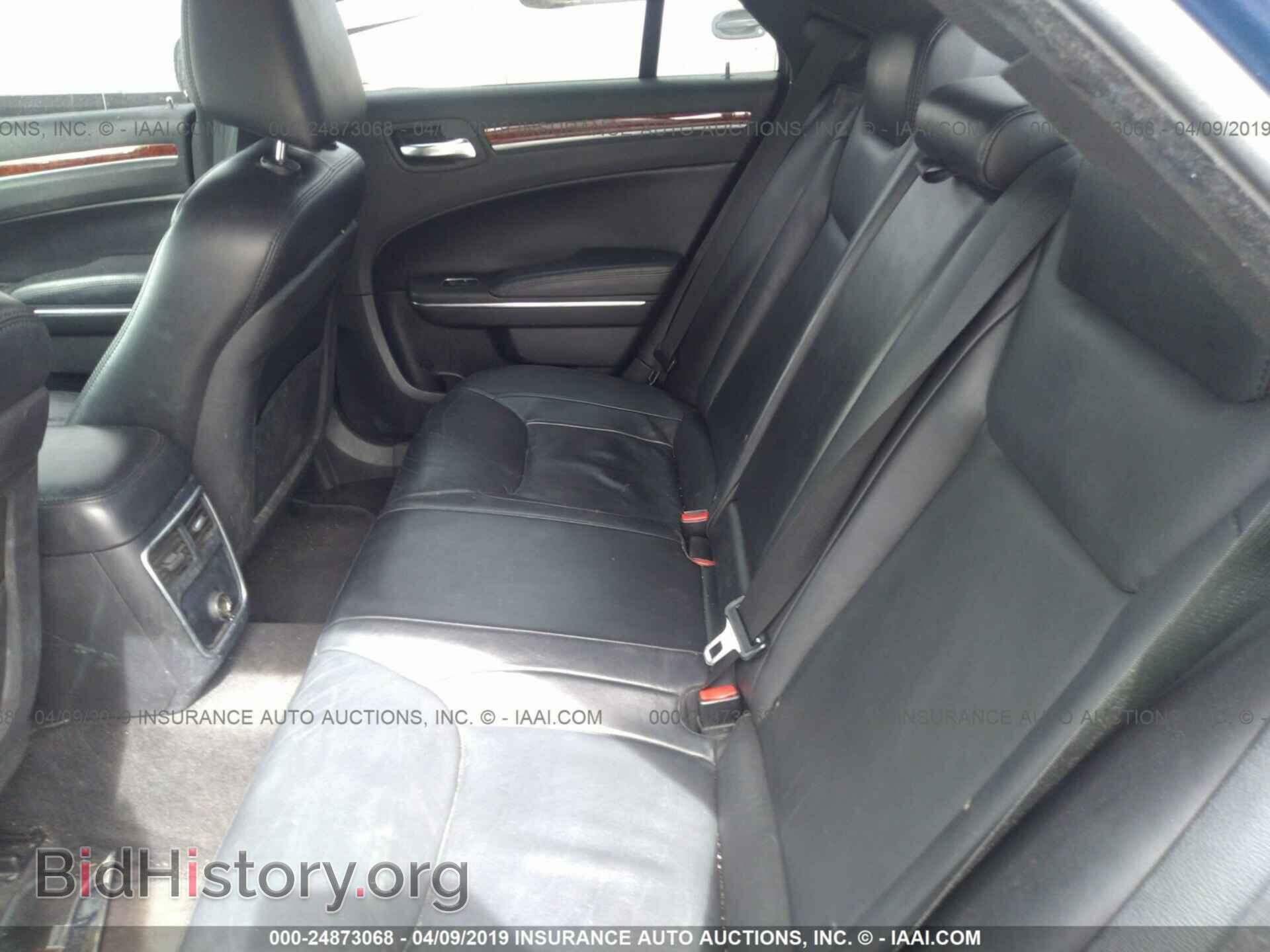 2014 CHRYSLER 300 - VIN: 2C3CCAAG3EH378844 - Фото 8