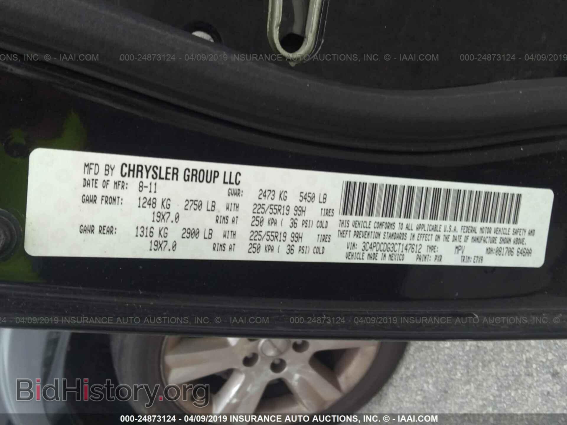2012 DODGE JOURNEY - VIN: 3C4PDCDG3CT147612 - Фото 9