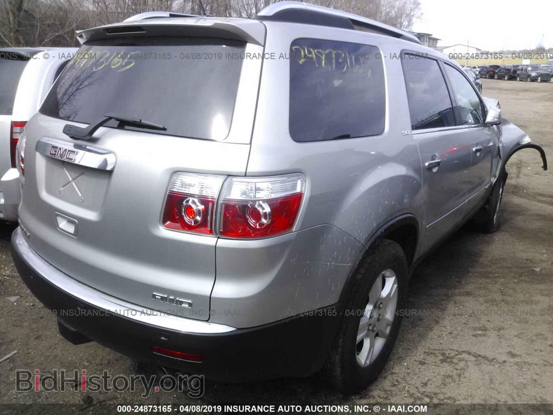 2007 GMC ACADIA - VIN: 1GKEV337X7J164558 - Photo 4