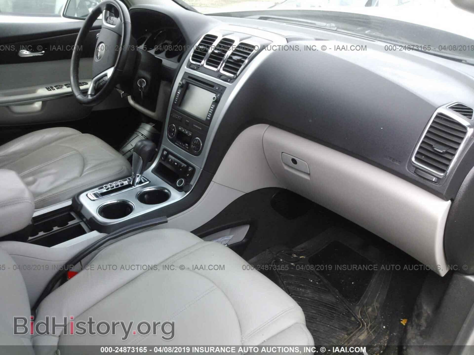 2007 GMC ACADIA - VIN: 1GKEV337X7J164558 - Photo 5