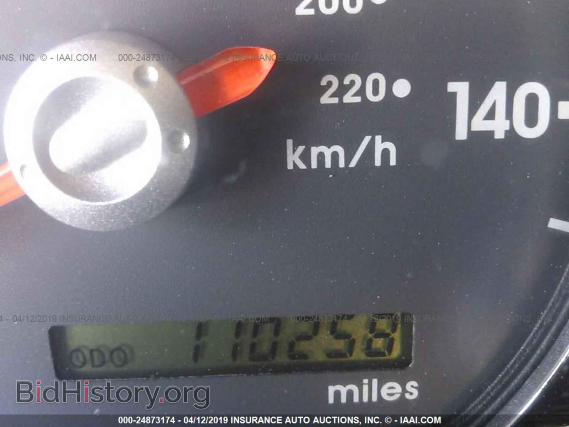 2012 MITSUBISHI GALANT - VIN: 4A32B2FF4CE010156 - Фото 7